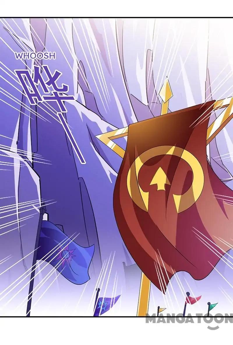 Read Martial Arts Reigns Manga Online