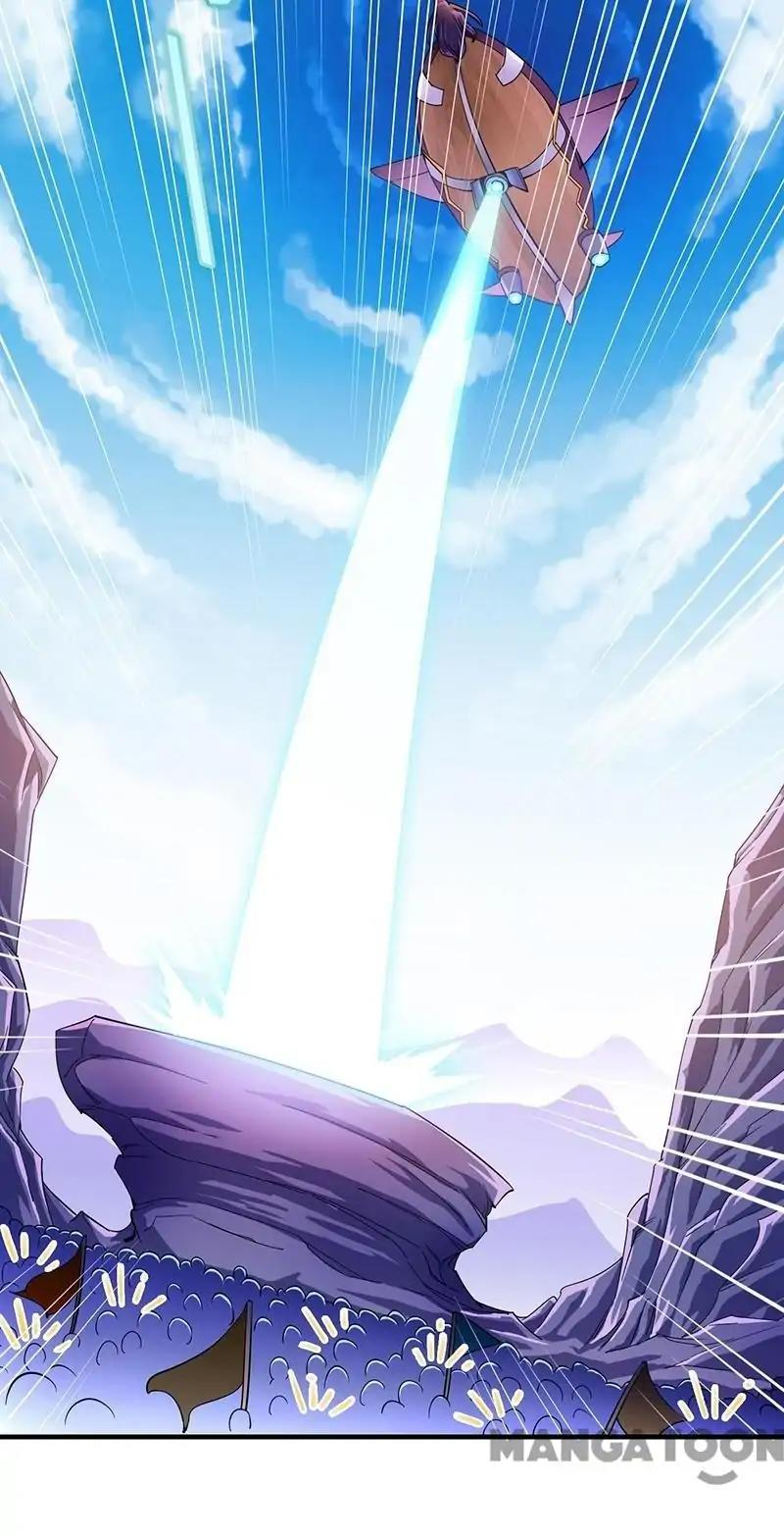 Read Martial Arts Reigns Manga Online