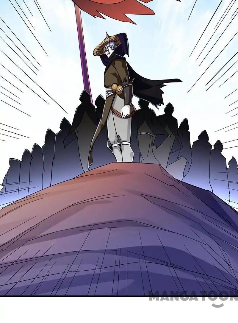 Read Martial Arts Reigns Manga Online