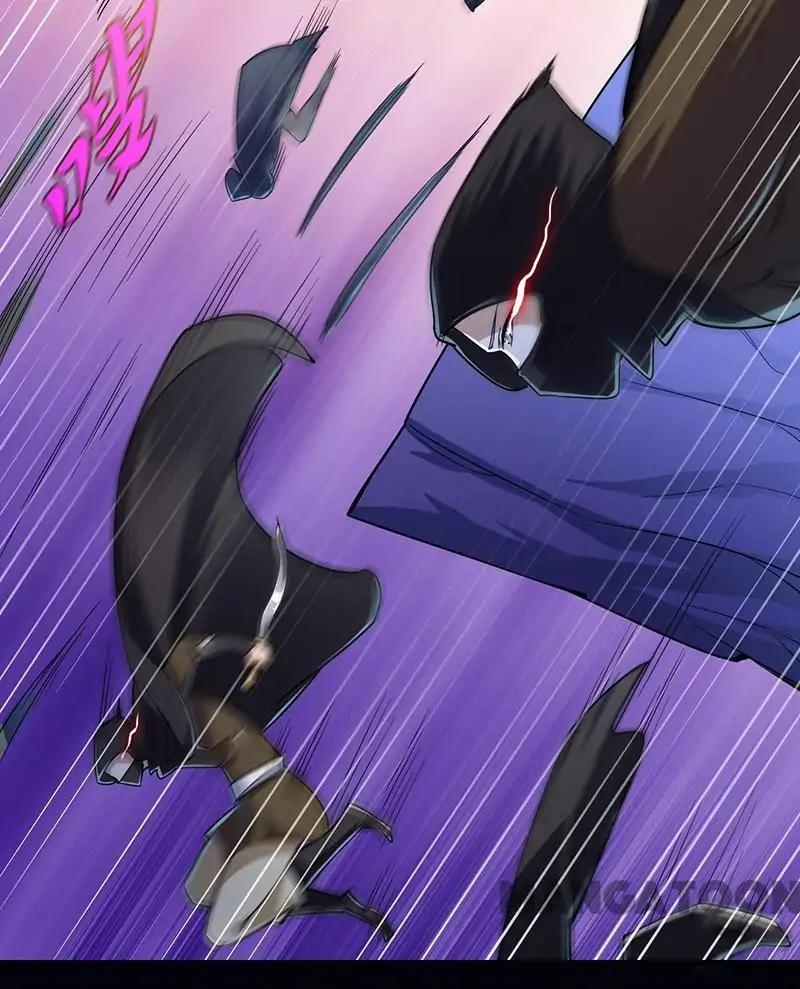 Read Martial Arts Reigns Manga Online