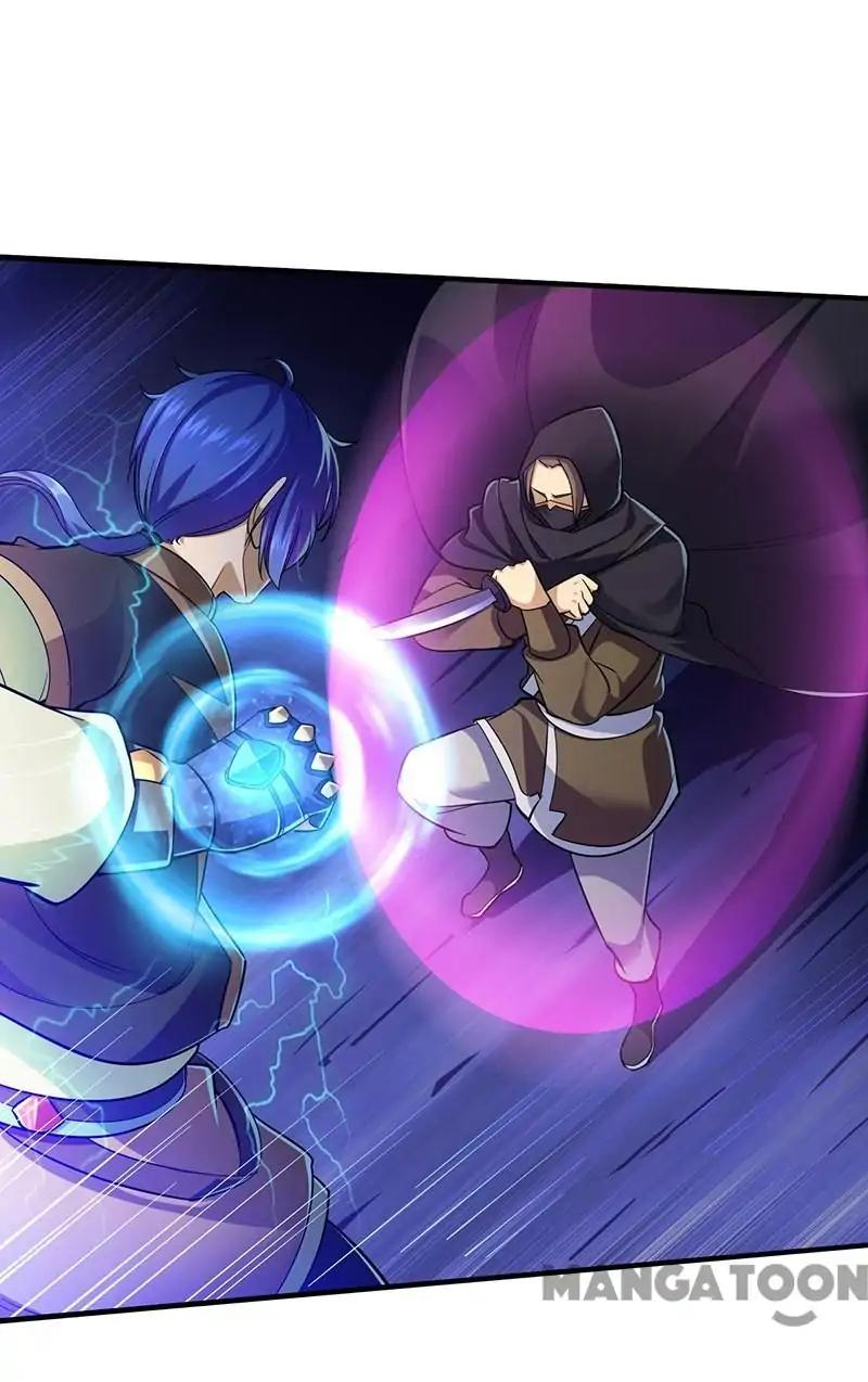Read Martial Arts Reigns Manga Online