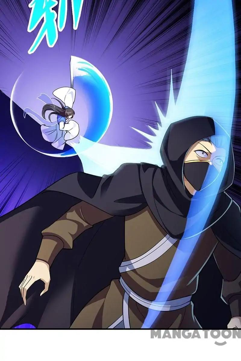 Read Martial Arts Reigns Manga Online