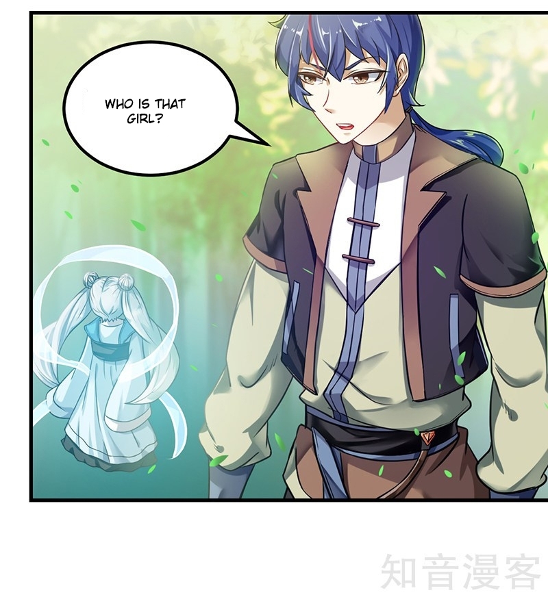 Read Martial Arts Reigns Manga Online
