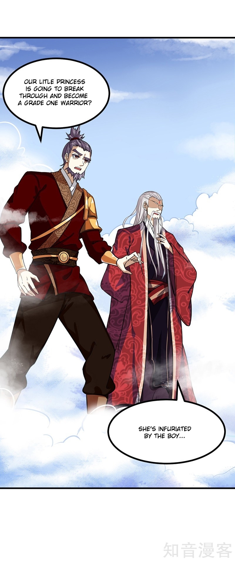 Read Martial Arts Reigns Manga Online
