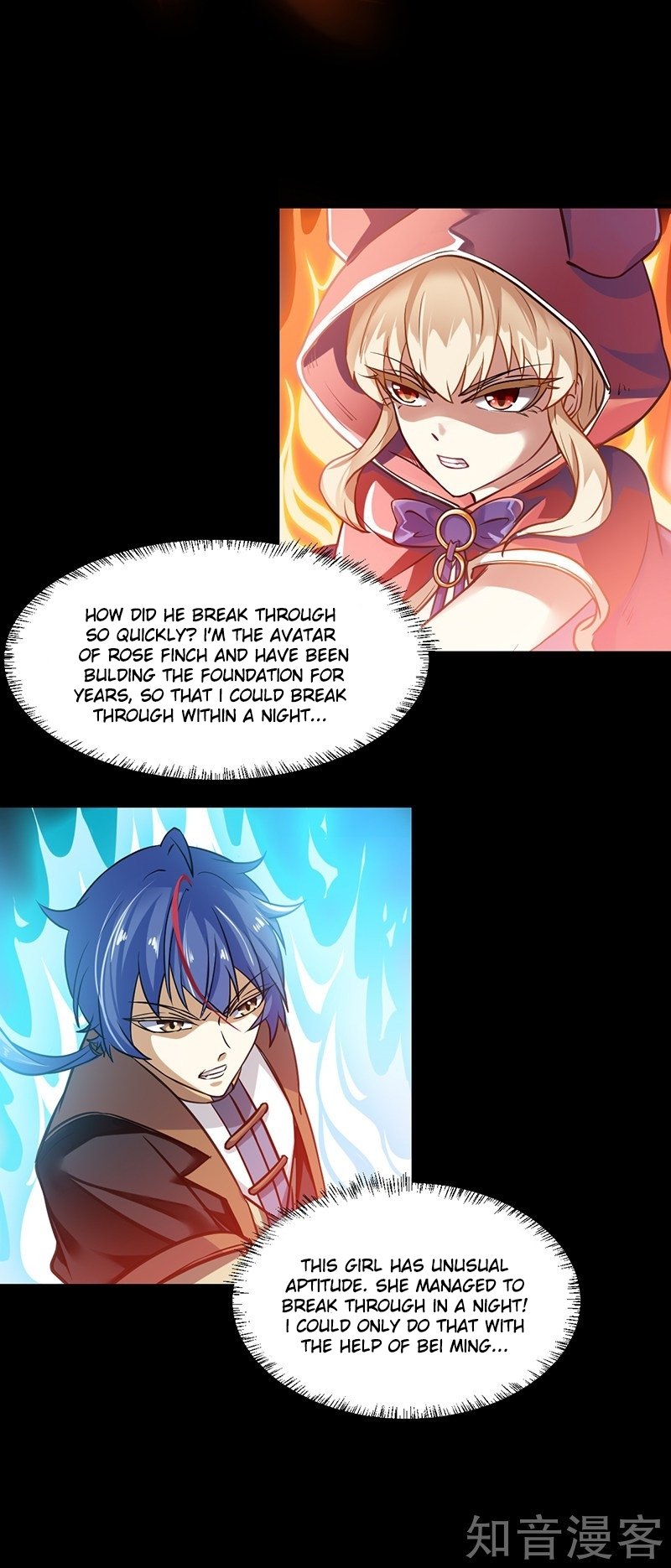 Read Martial Arts Reigns Manga Online