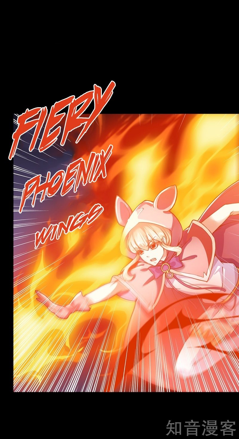 Read Martial Arts Reigns Manga Online