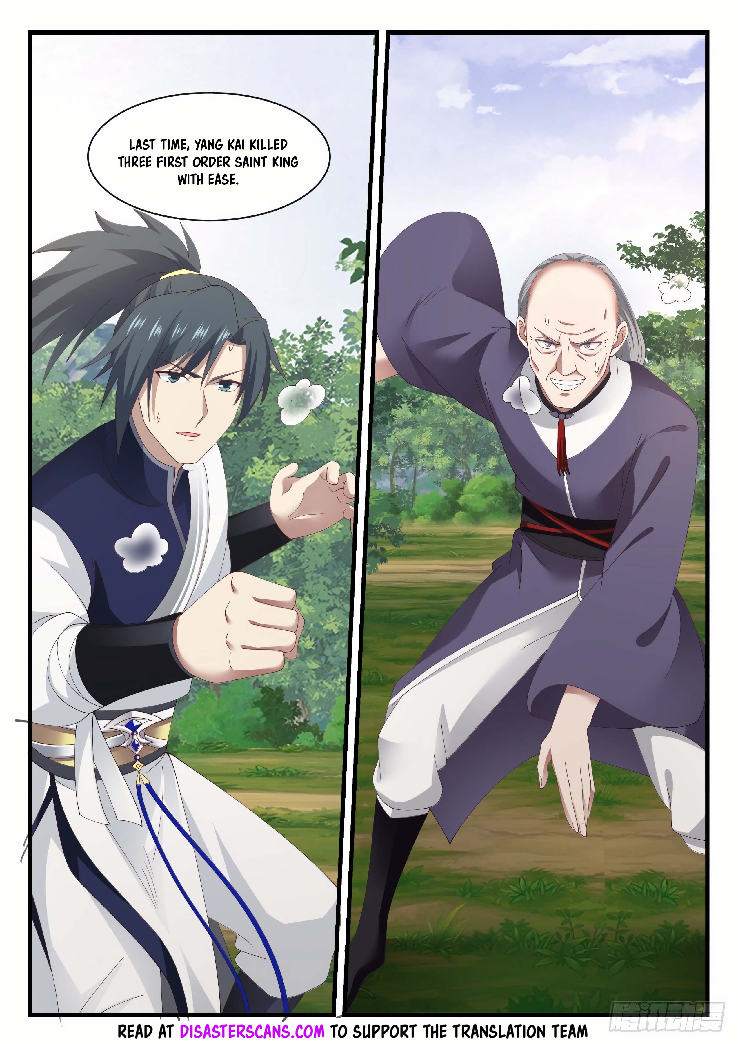 Read Martial Peak Manga Online