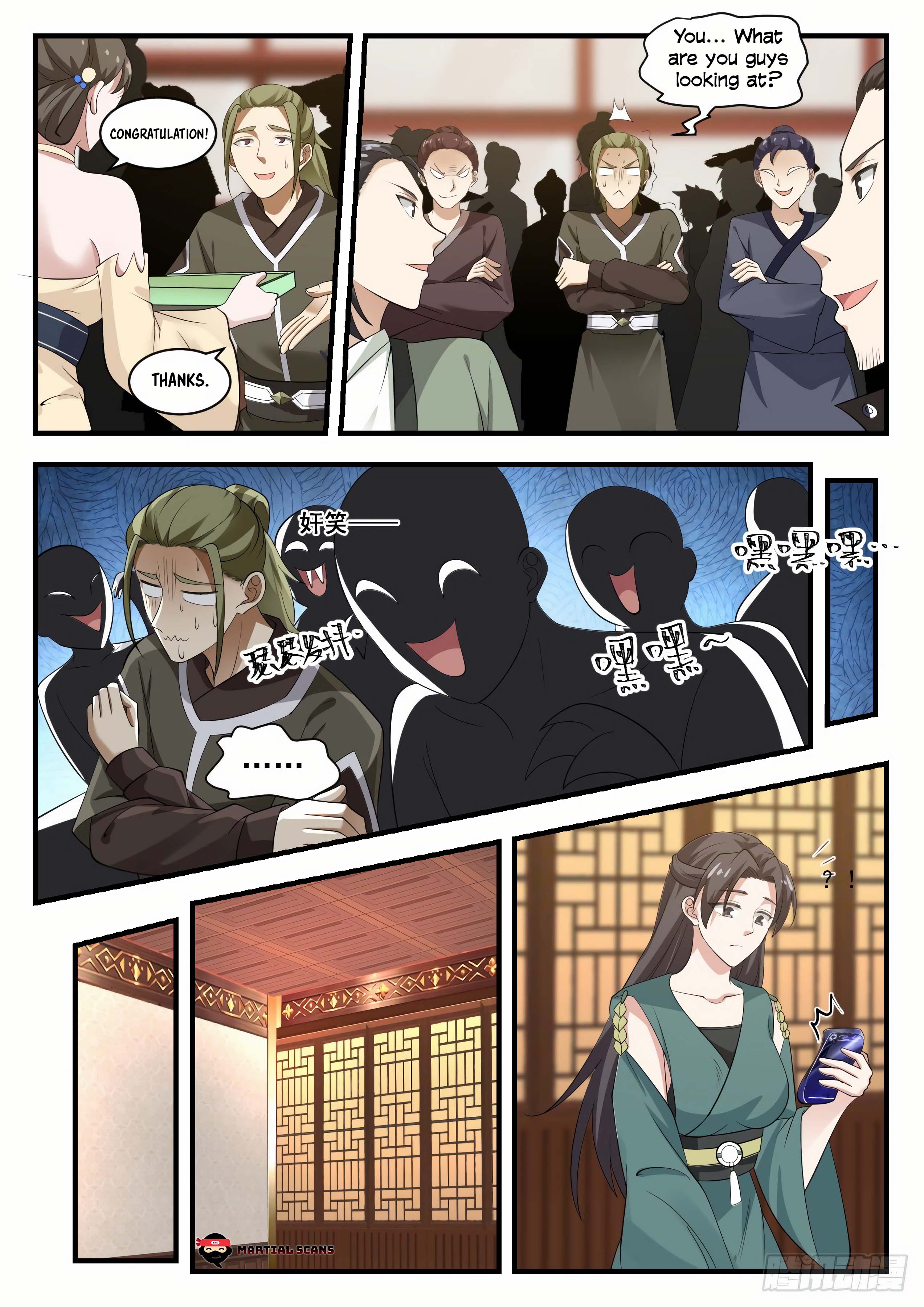 Read Martial Peak Manga Online