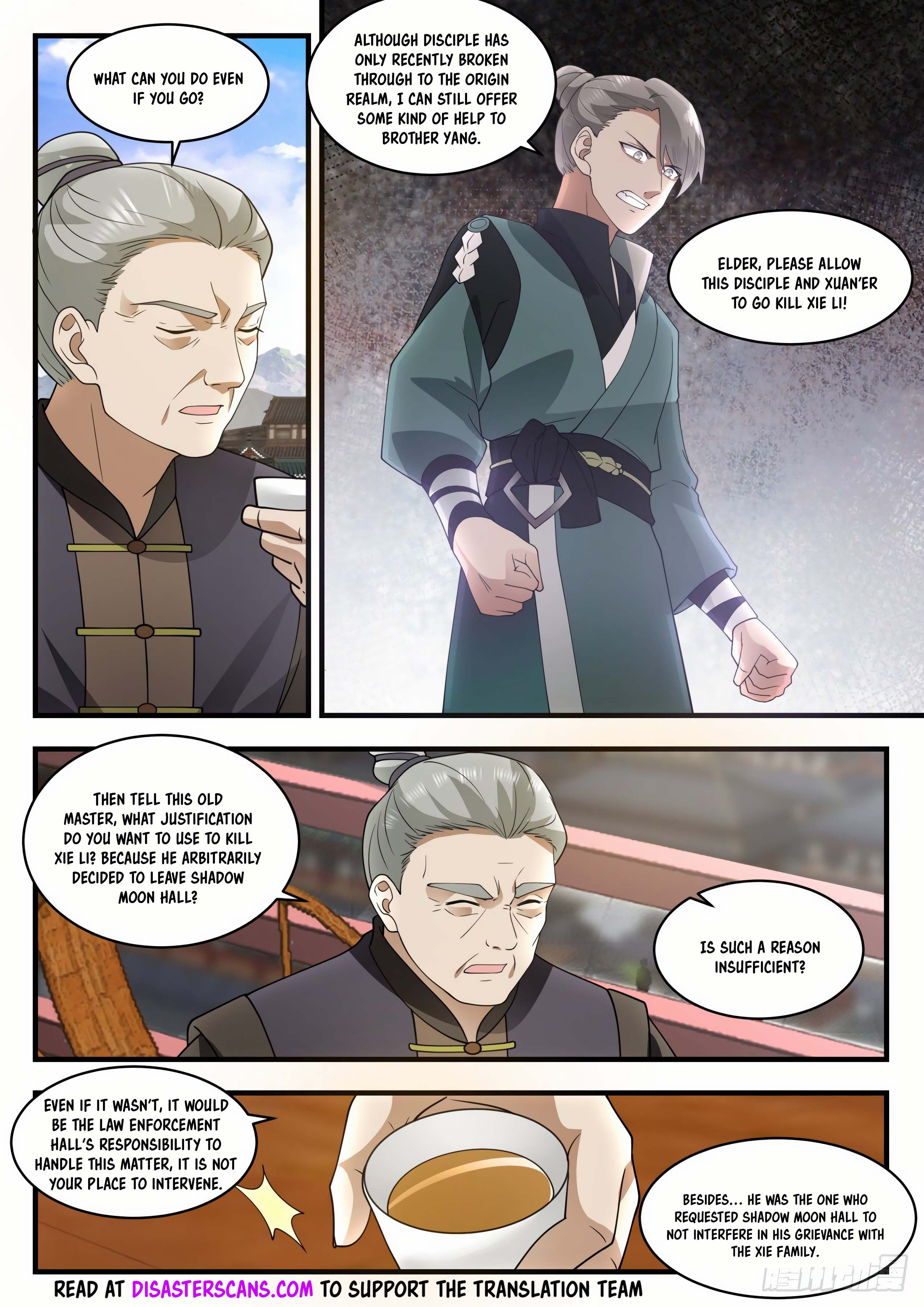 Read Martial Peak Manga Online
