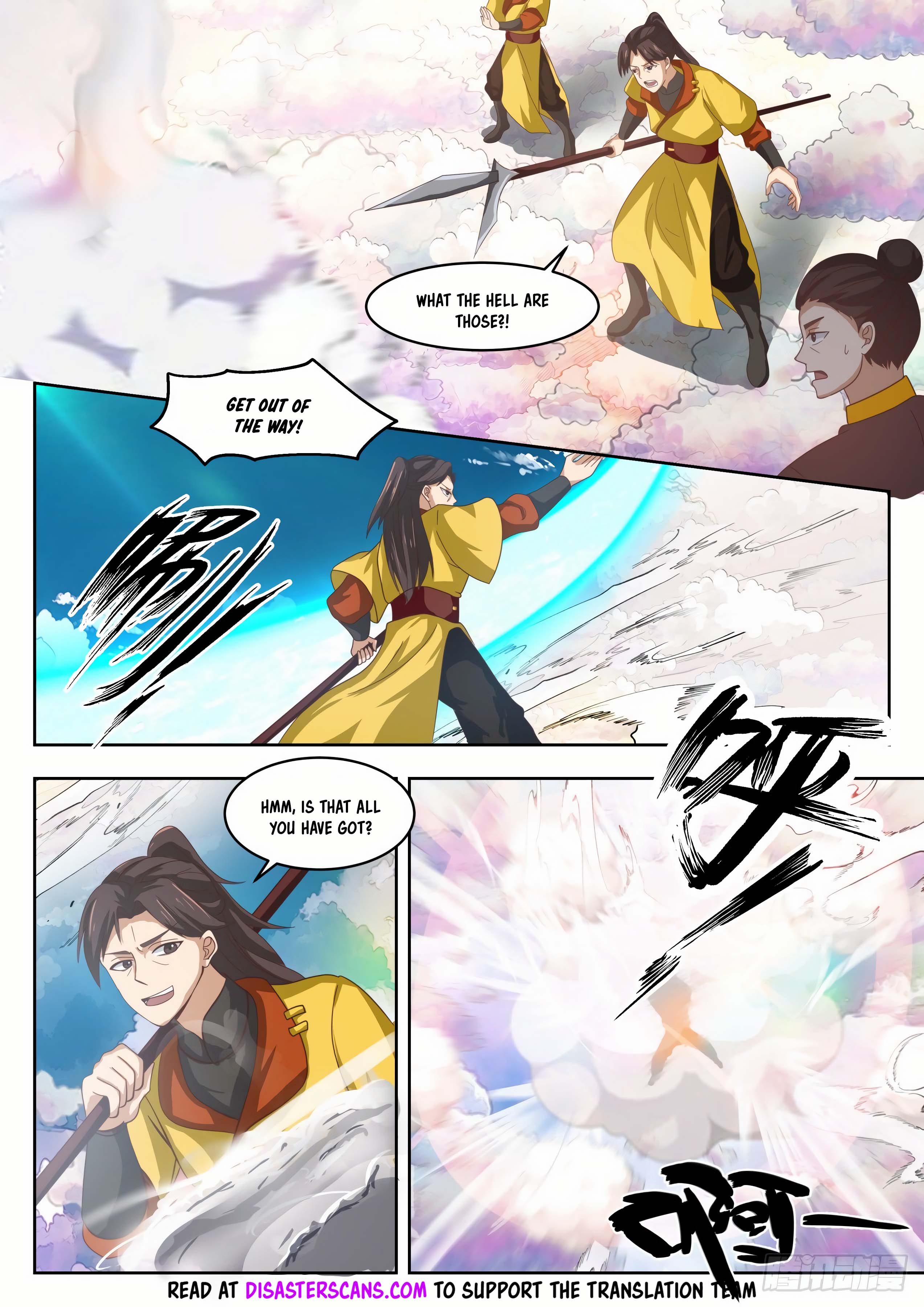 Read Martial Peak Manga Online