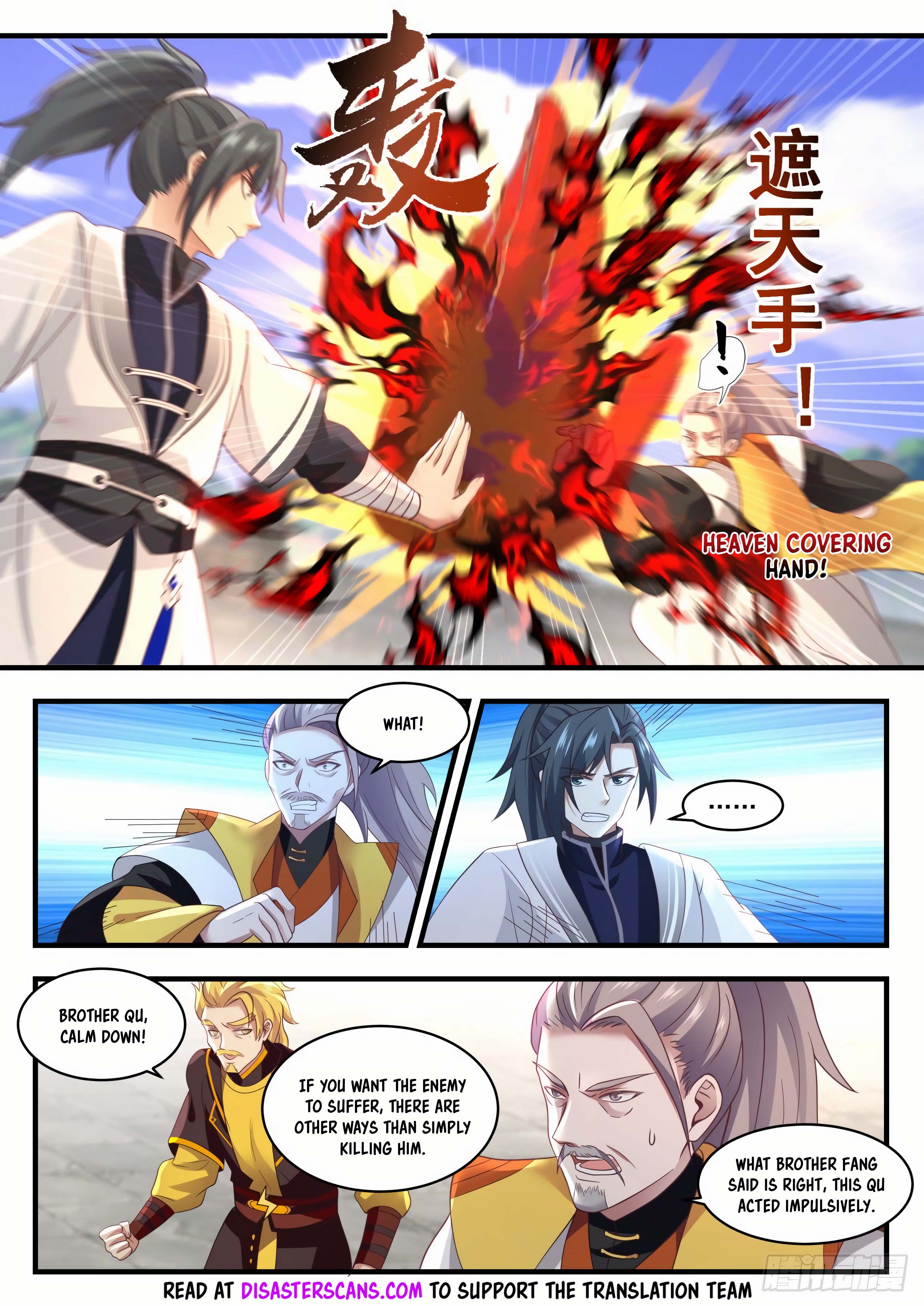 Read Martial Peak Manga Online