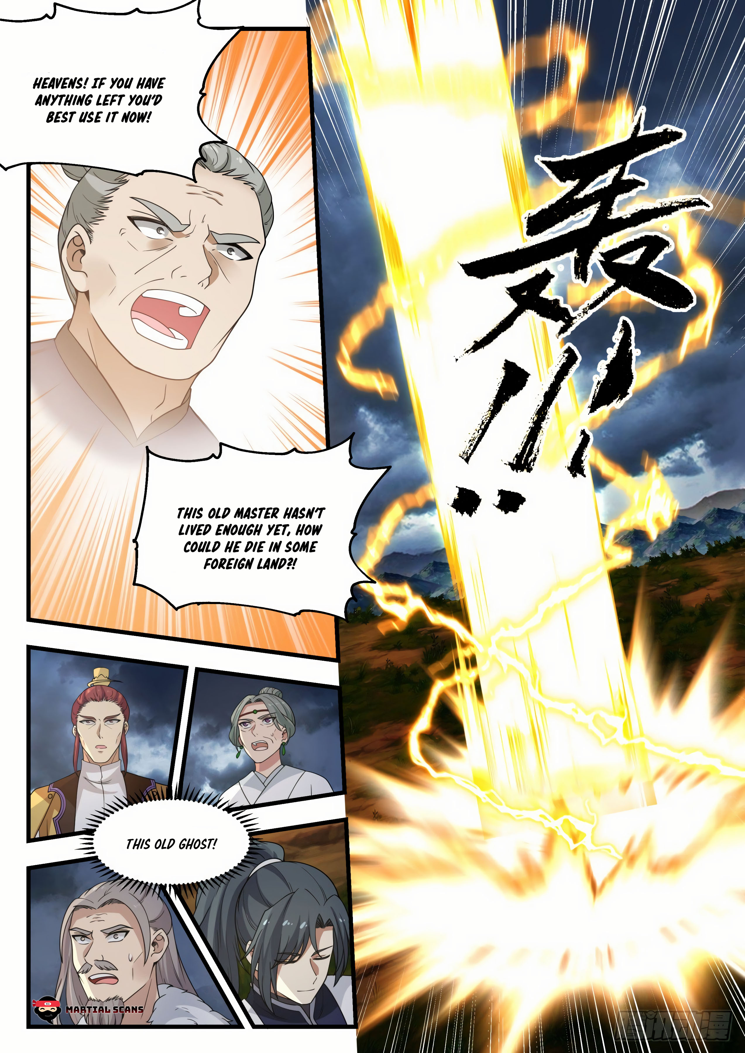 Read Martial Peak Manga Online