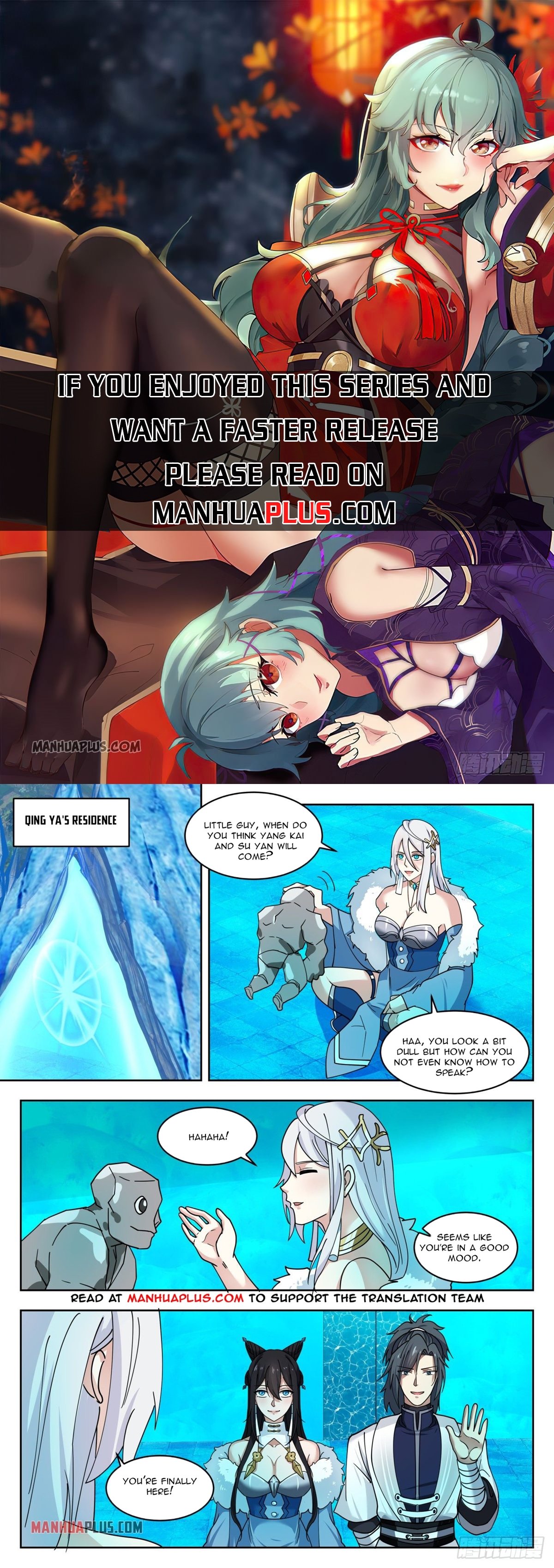 Read Martial Peak Manga Online