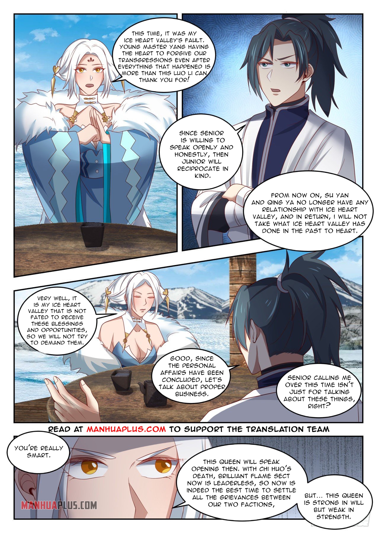 Read Martial Peak Manga Online