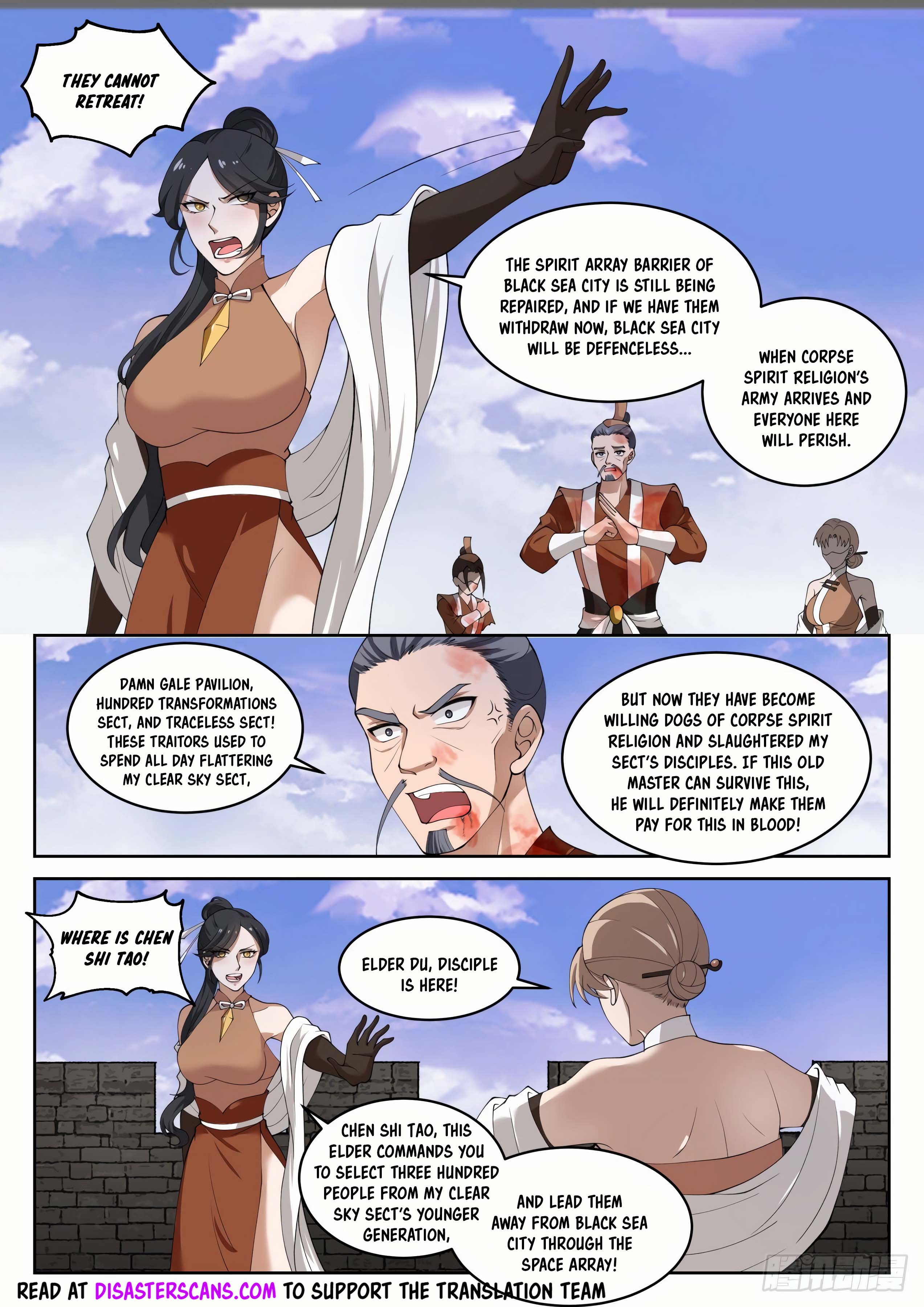 Read Martial Peak Manga Online