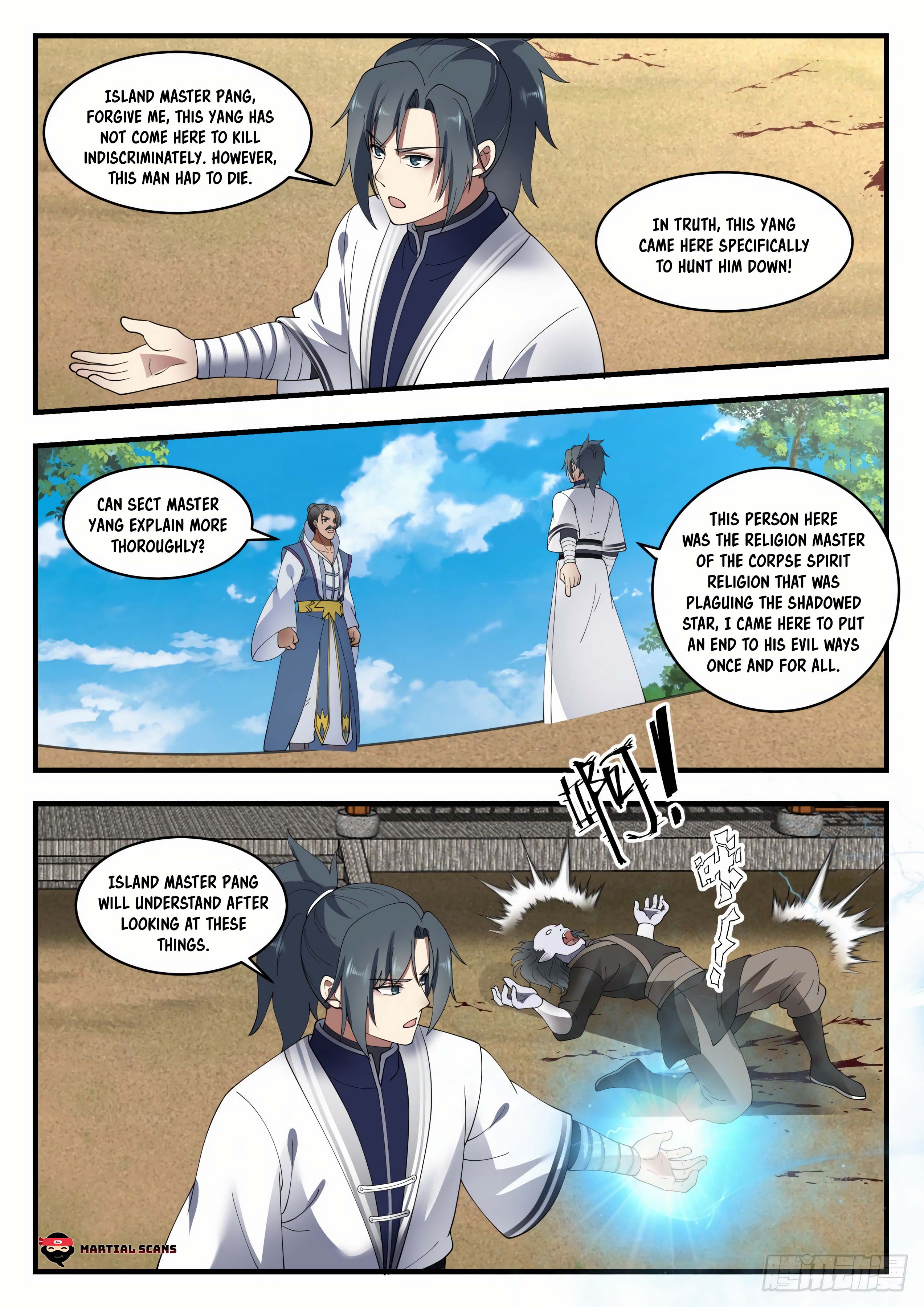 Read Martial Peak Manga Online