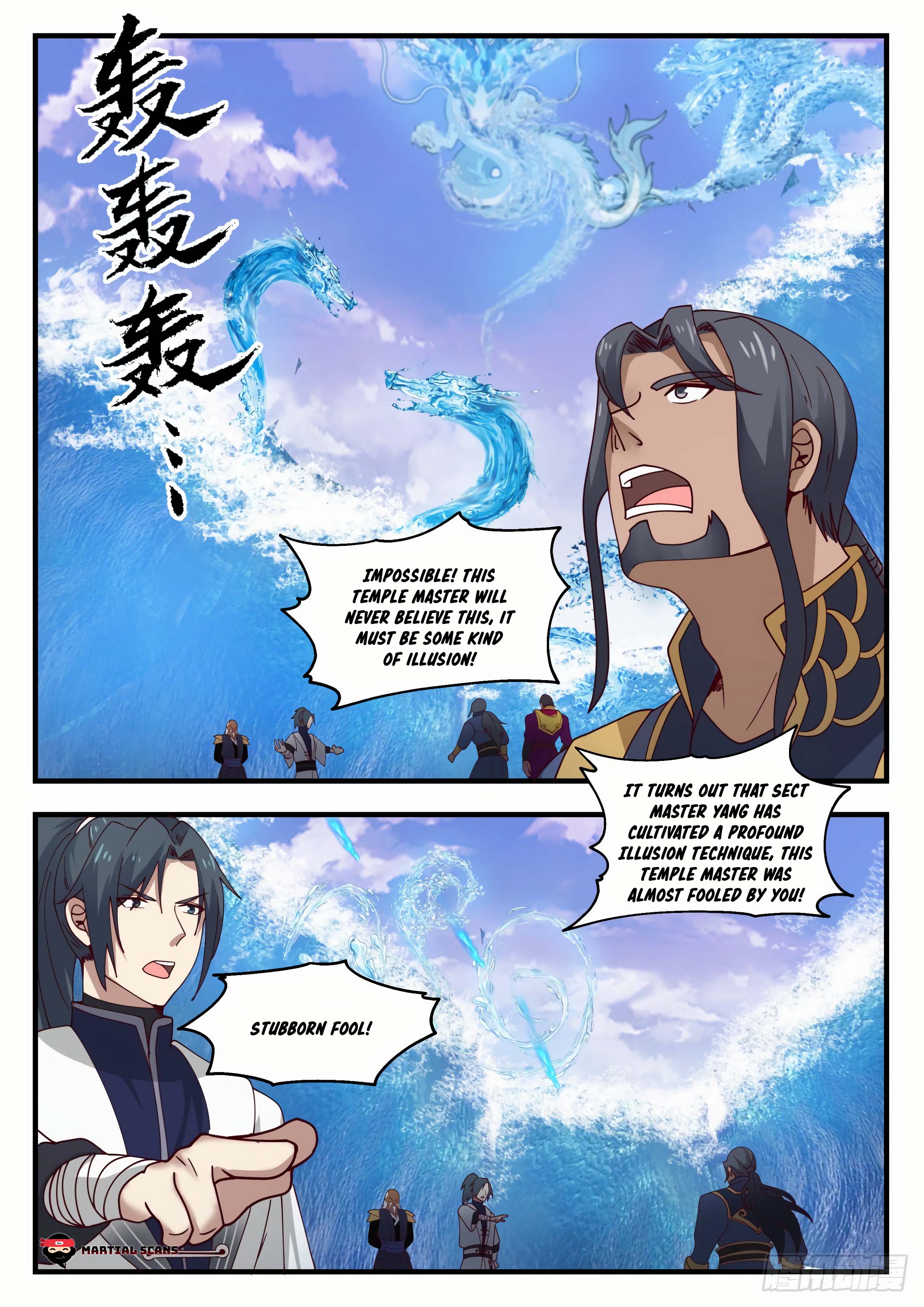 Read Martial Peak Manga Online