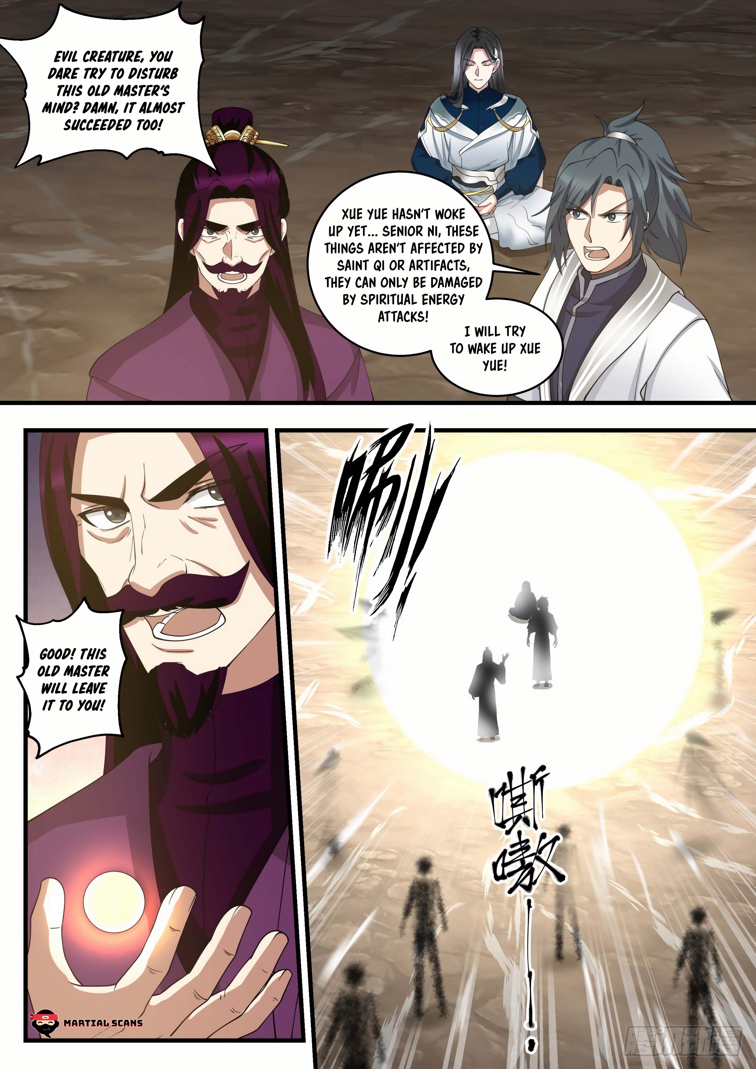 Read Martial Peak Manga Online