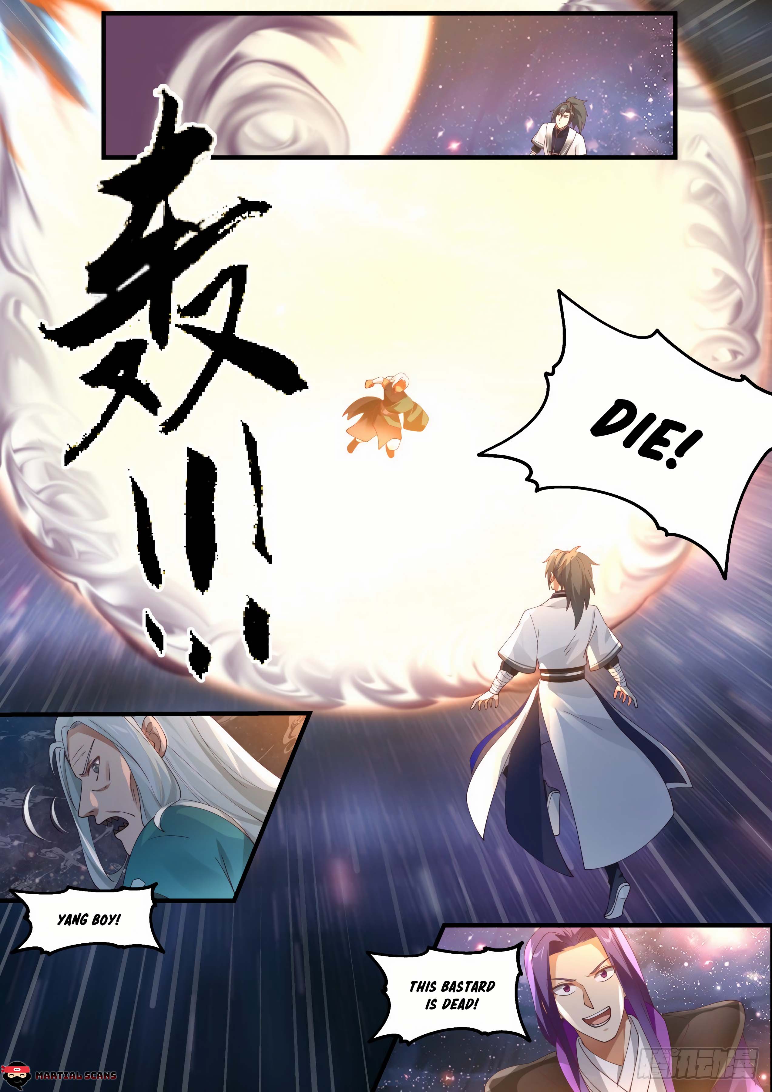 Read Martial Peak Manga Online