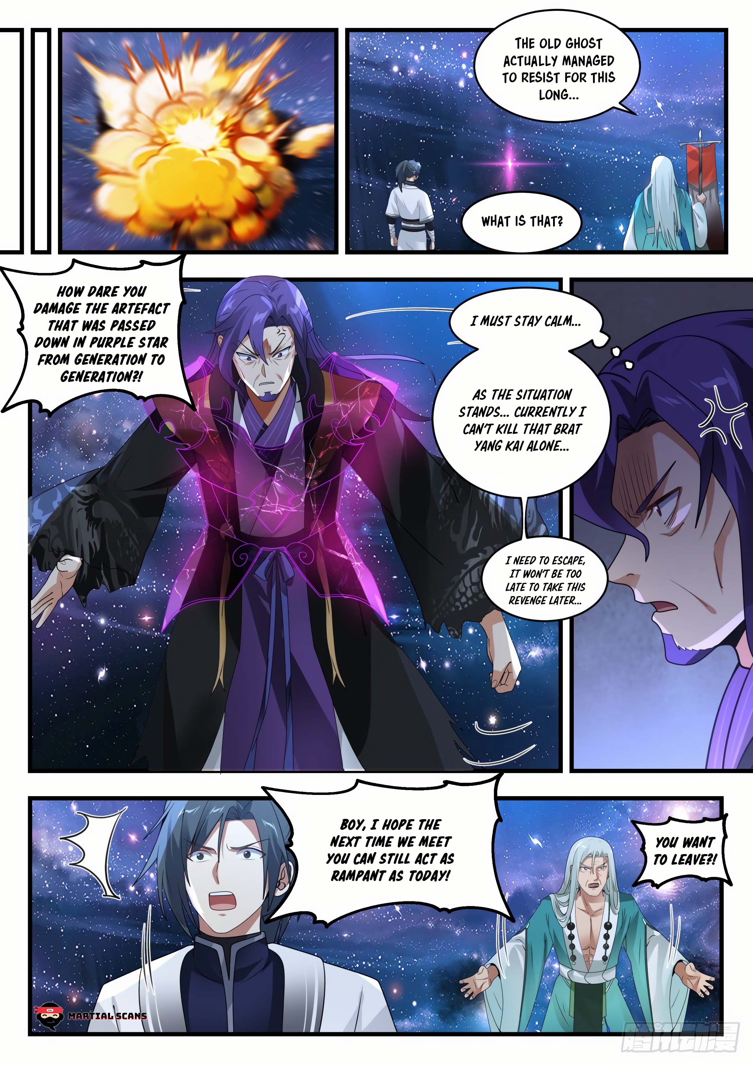 Read Martial Peak Manga Online