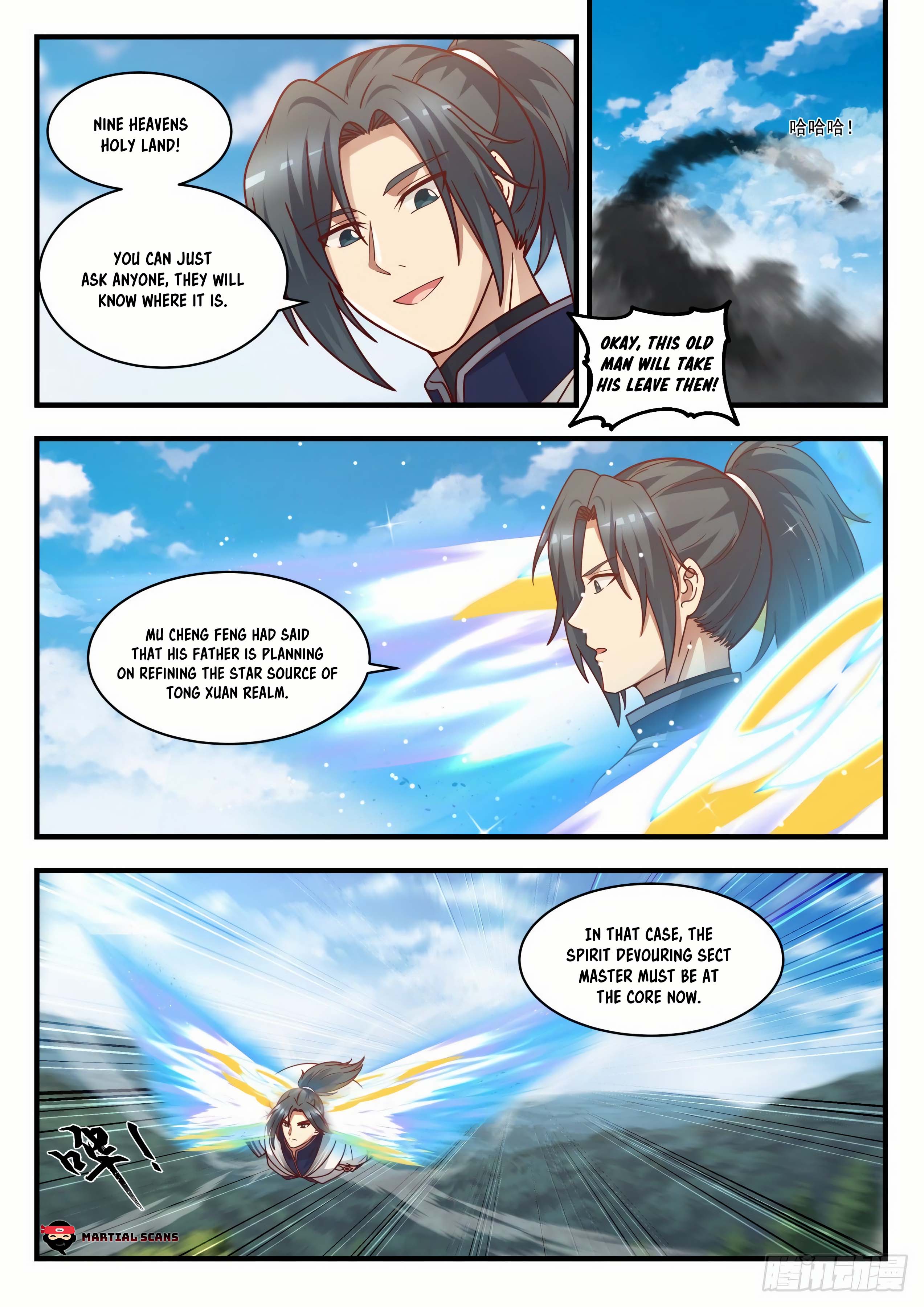 Read Martial Peak Manga Online