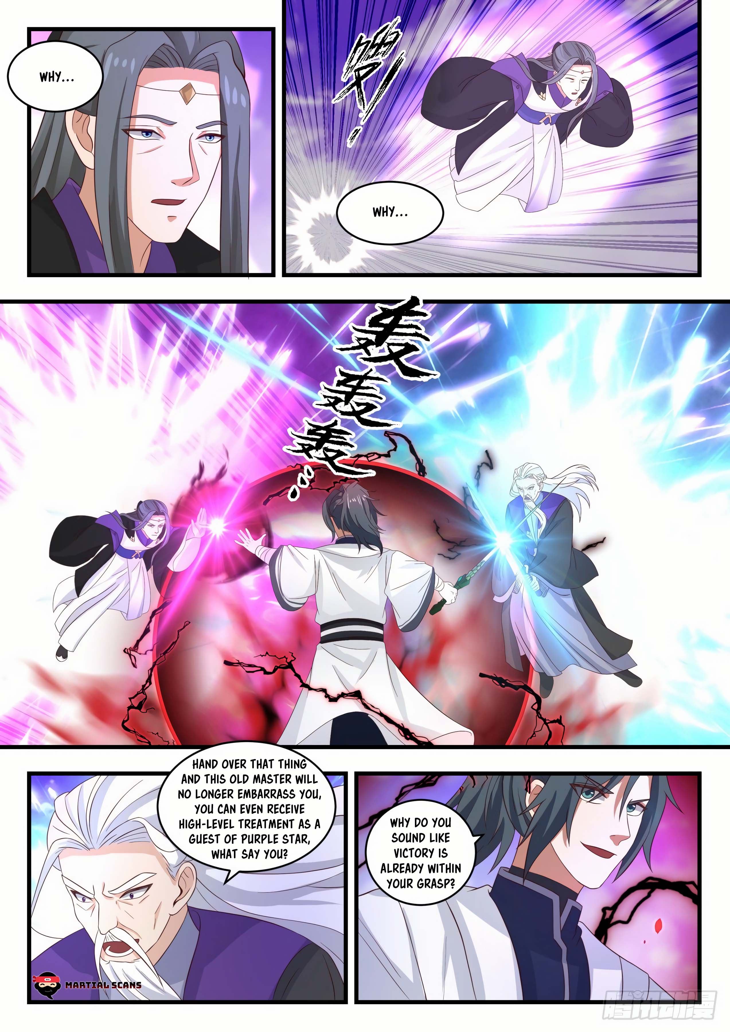Read Martial Peak Manga Online