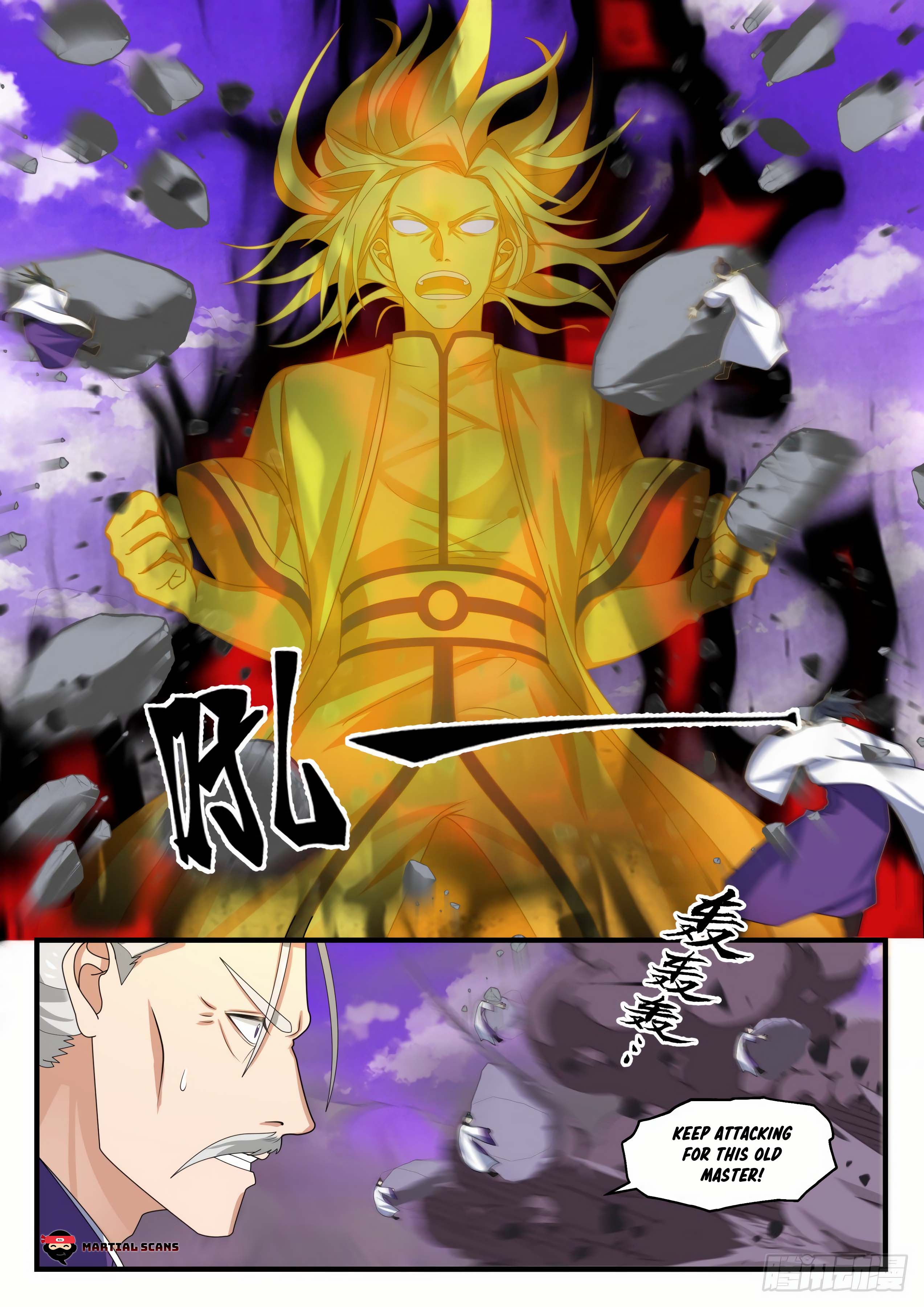 Read Martial Peak Manga Online