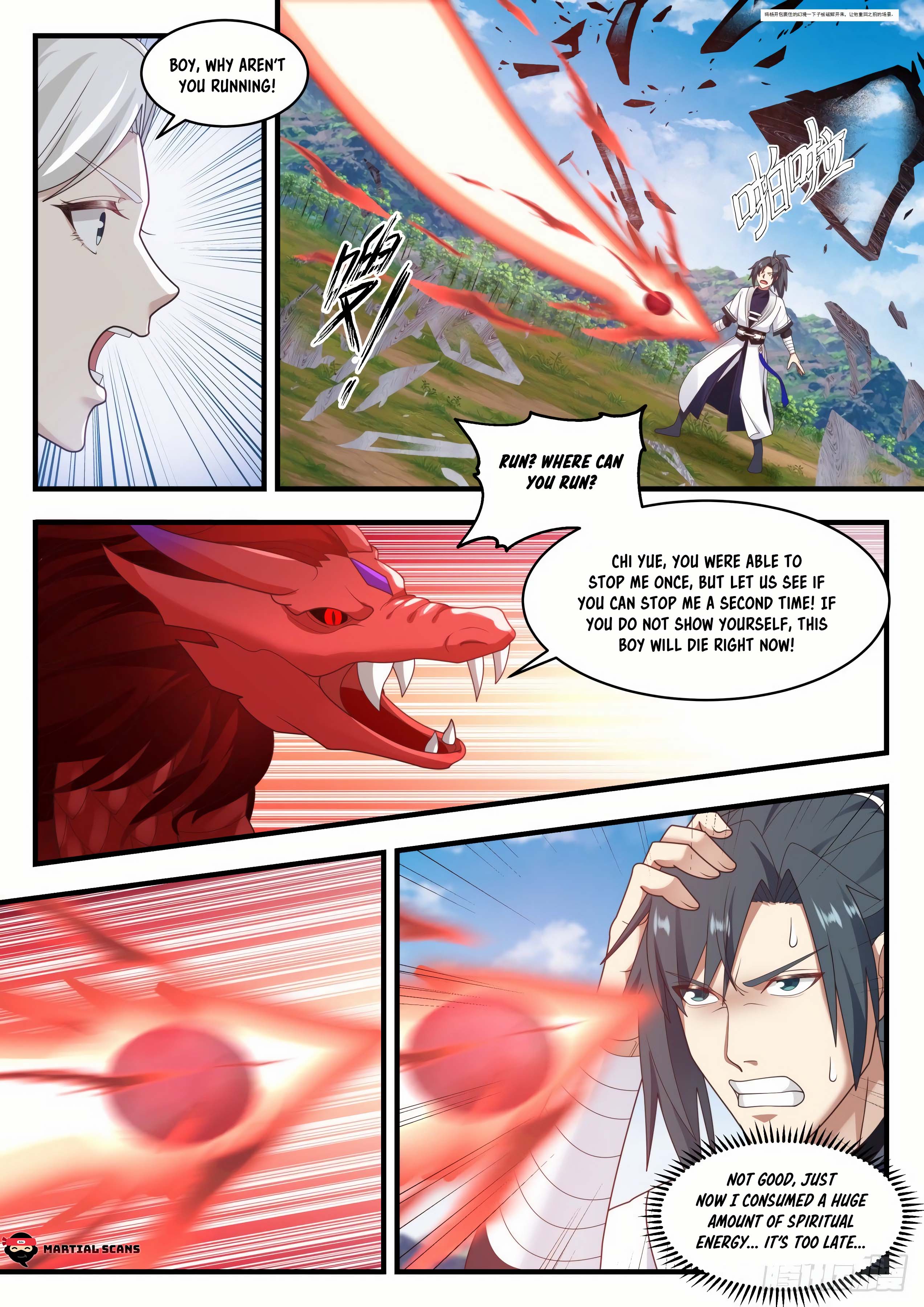Read Martial Peak Manga Online