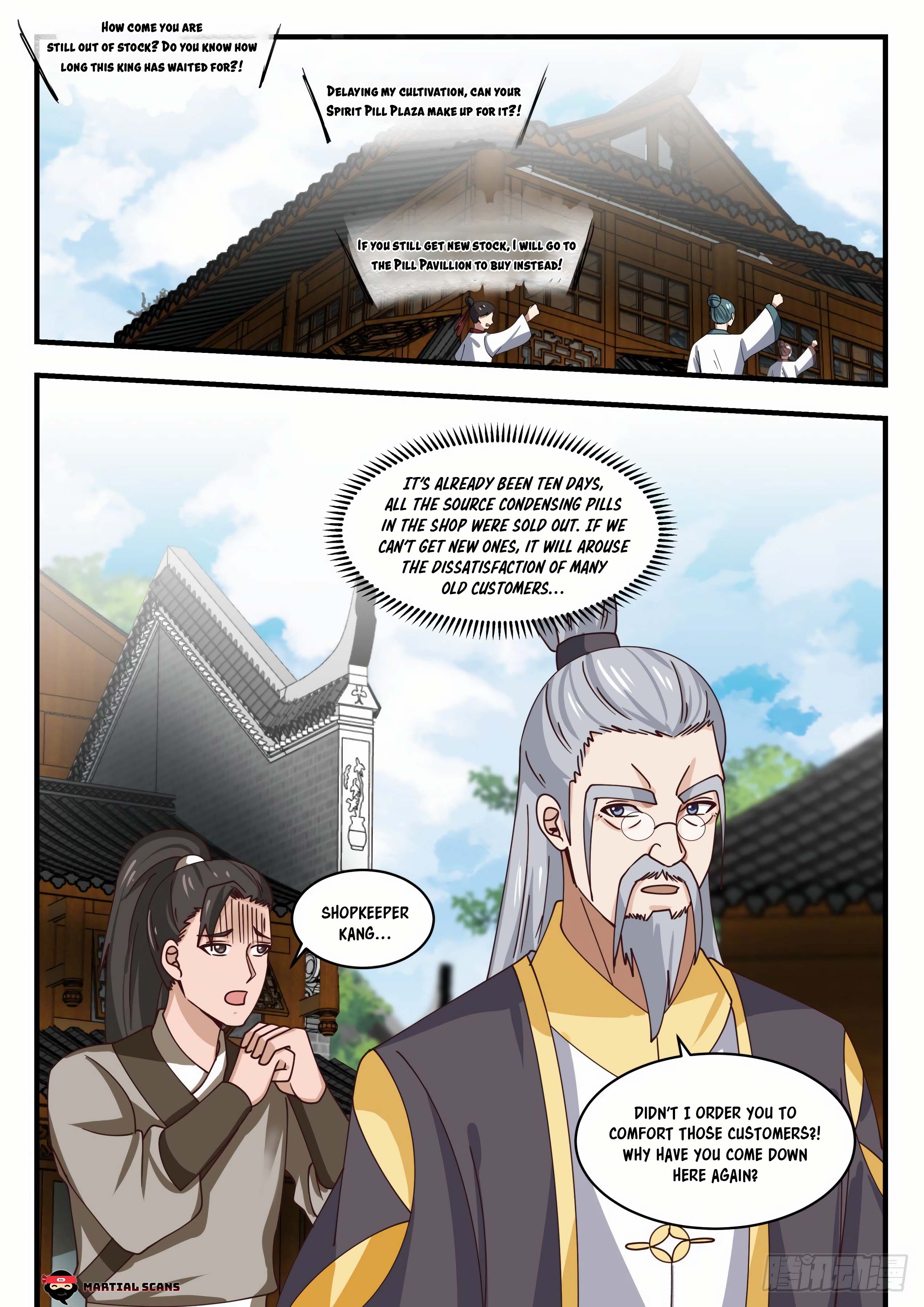 Read Martial Peak Manga Online