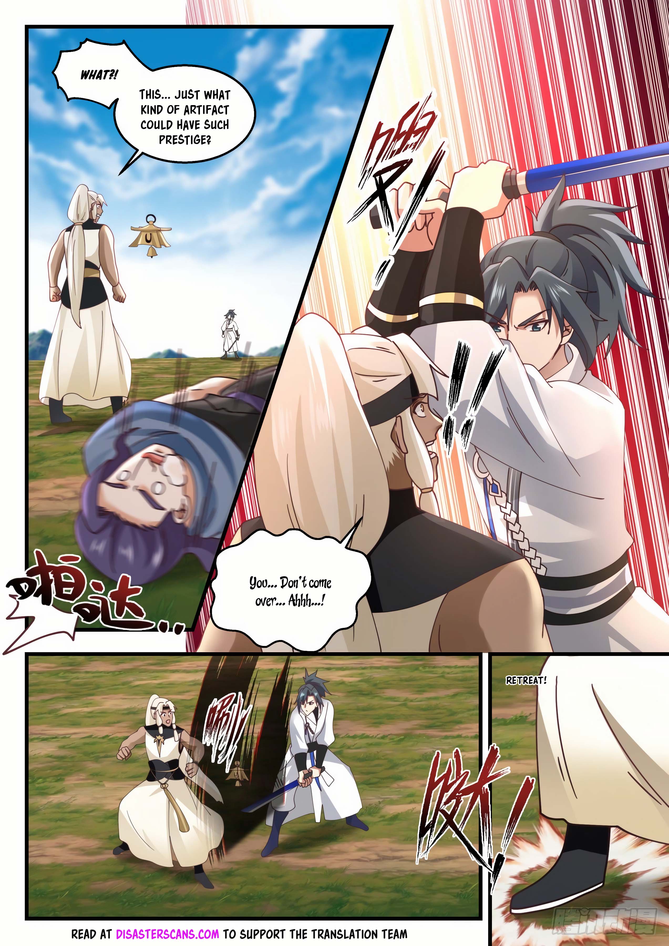 Read Martial Peak Manga Online