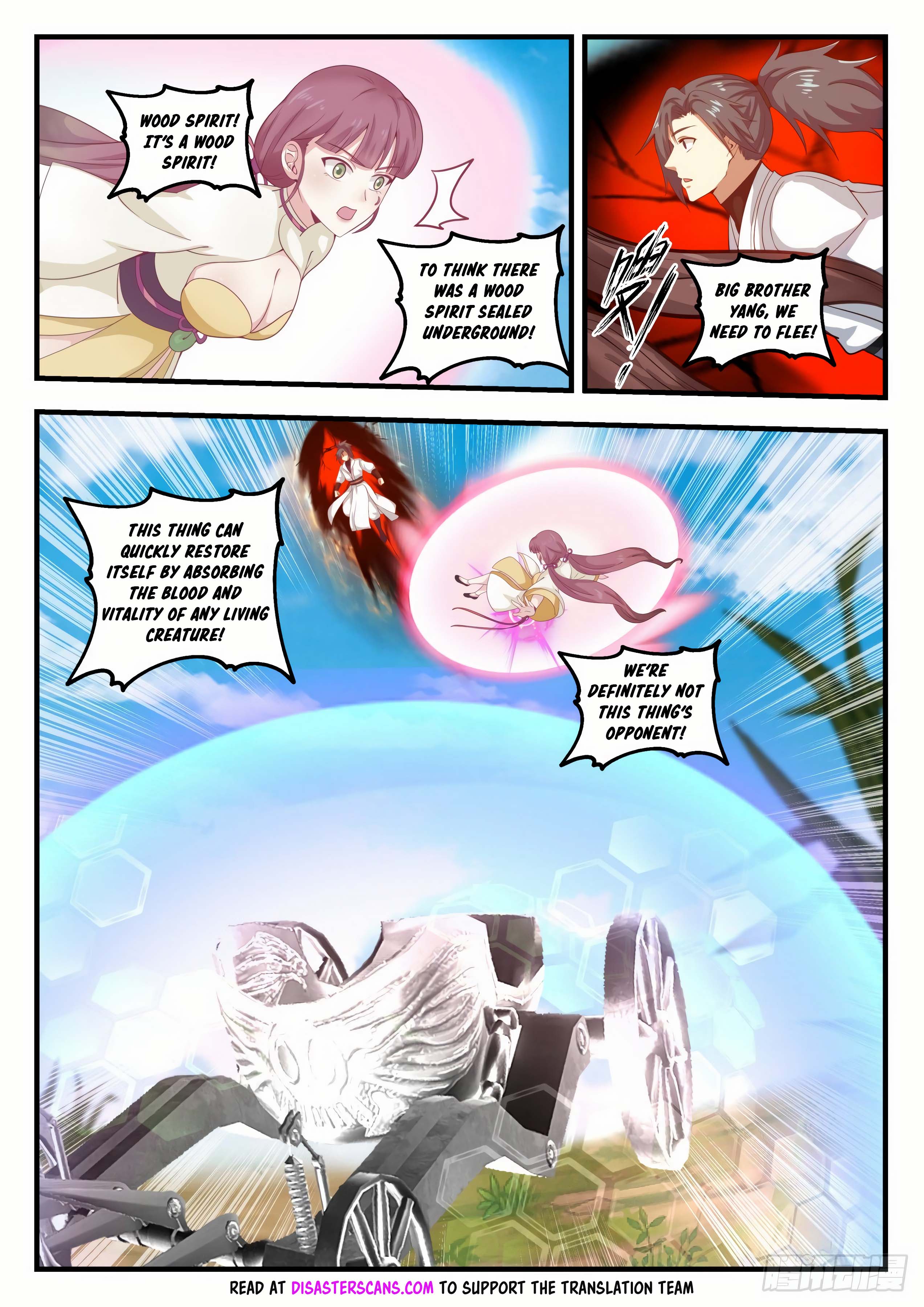 Read Martial Peak Manga Online
