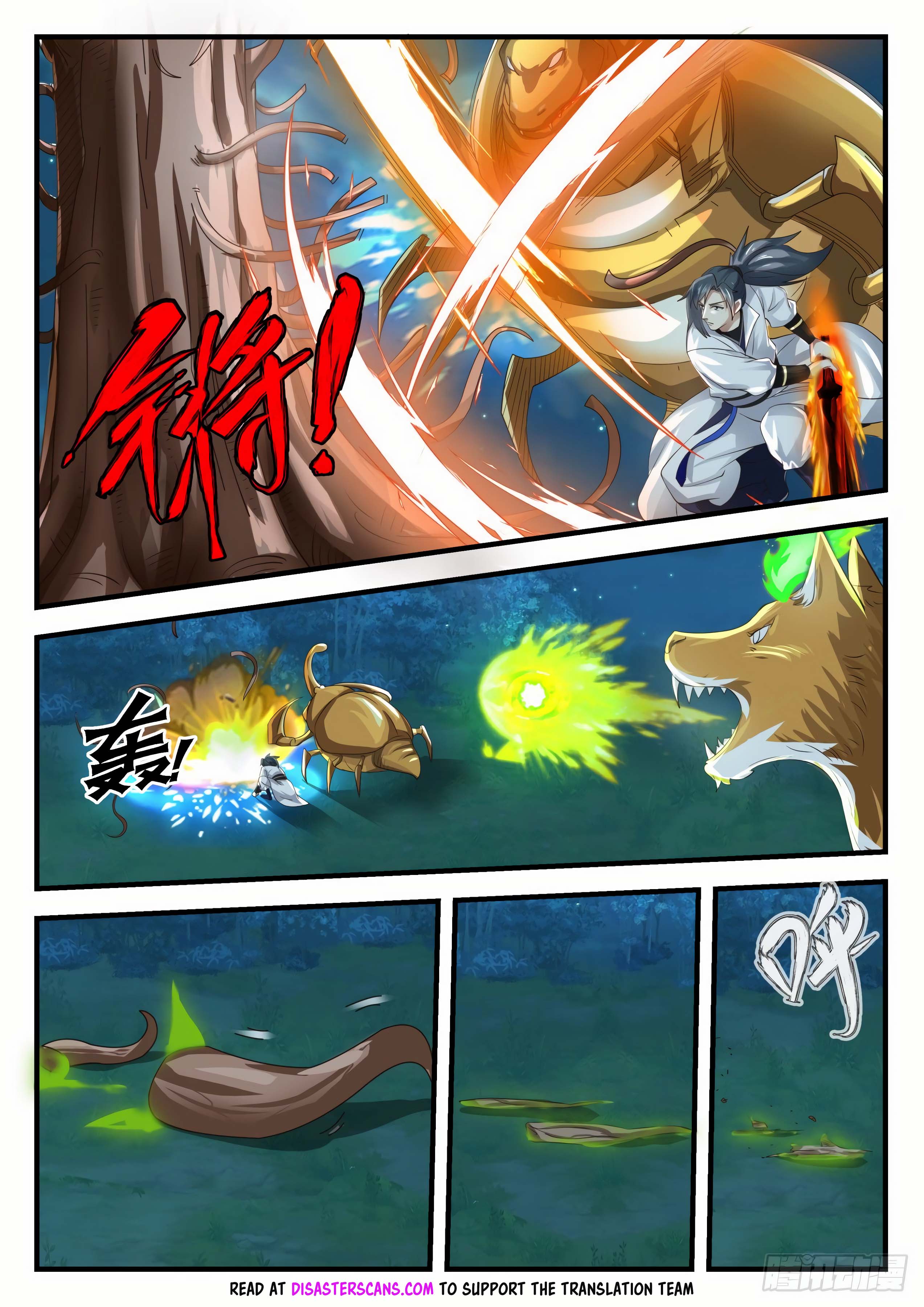 Read Martial Peak Manga Online