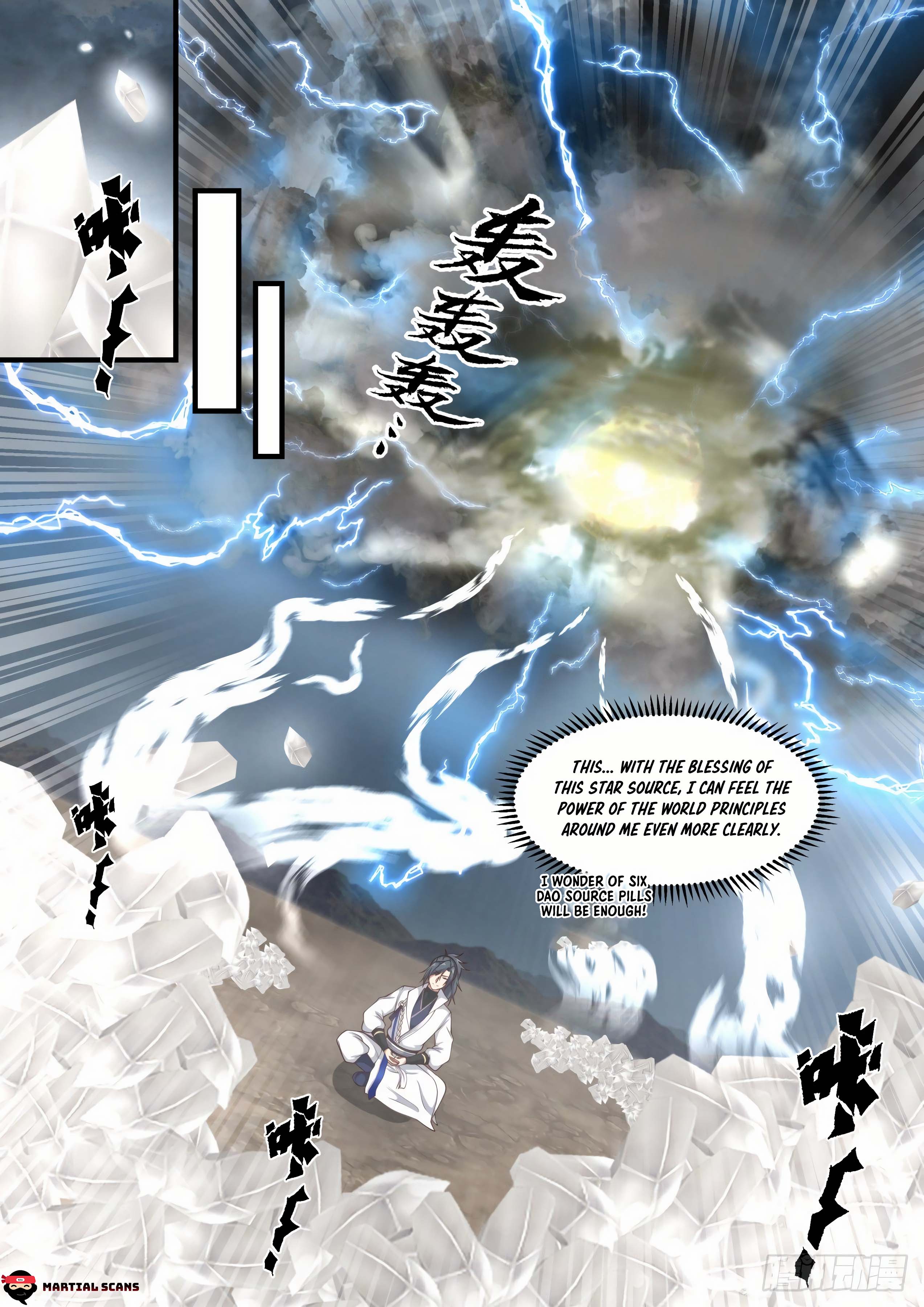 Read Martial Peak Manga Online