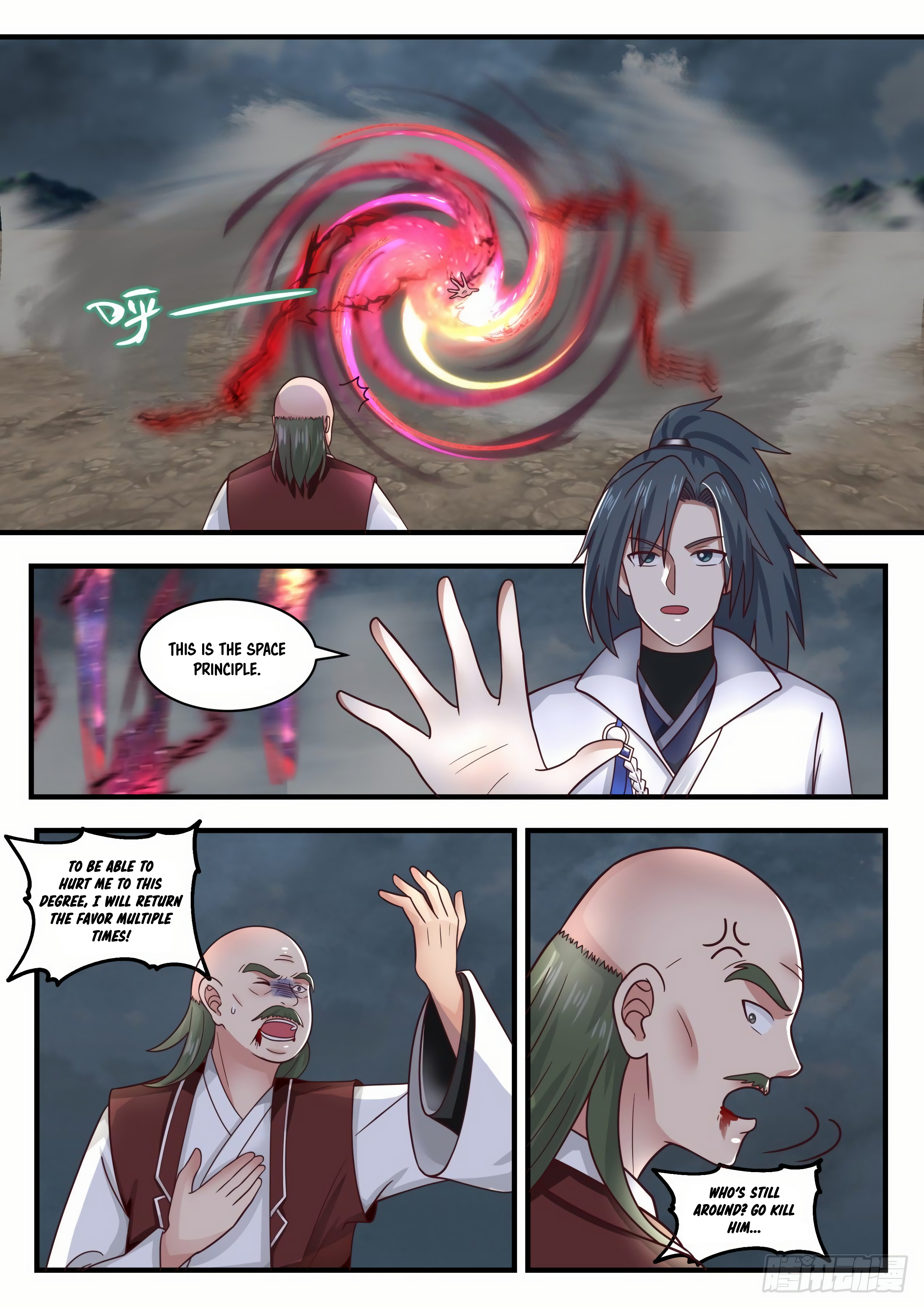 Read Martial Peak Manga Online
