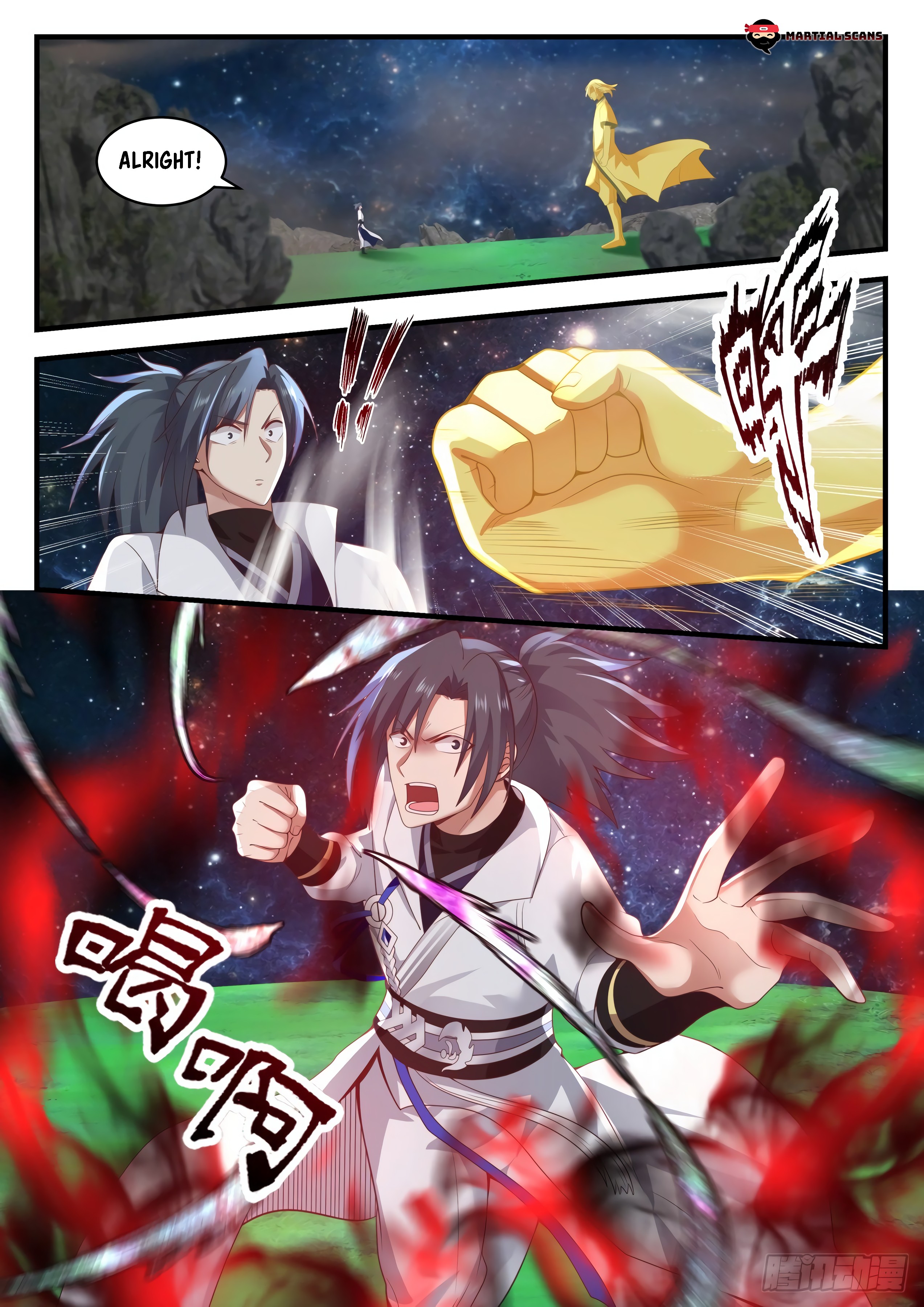 Read Martial Peak Manga Online