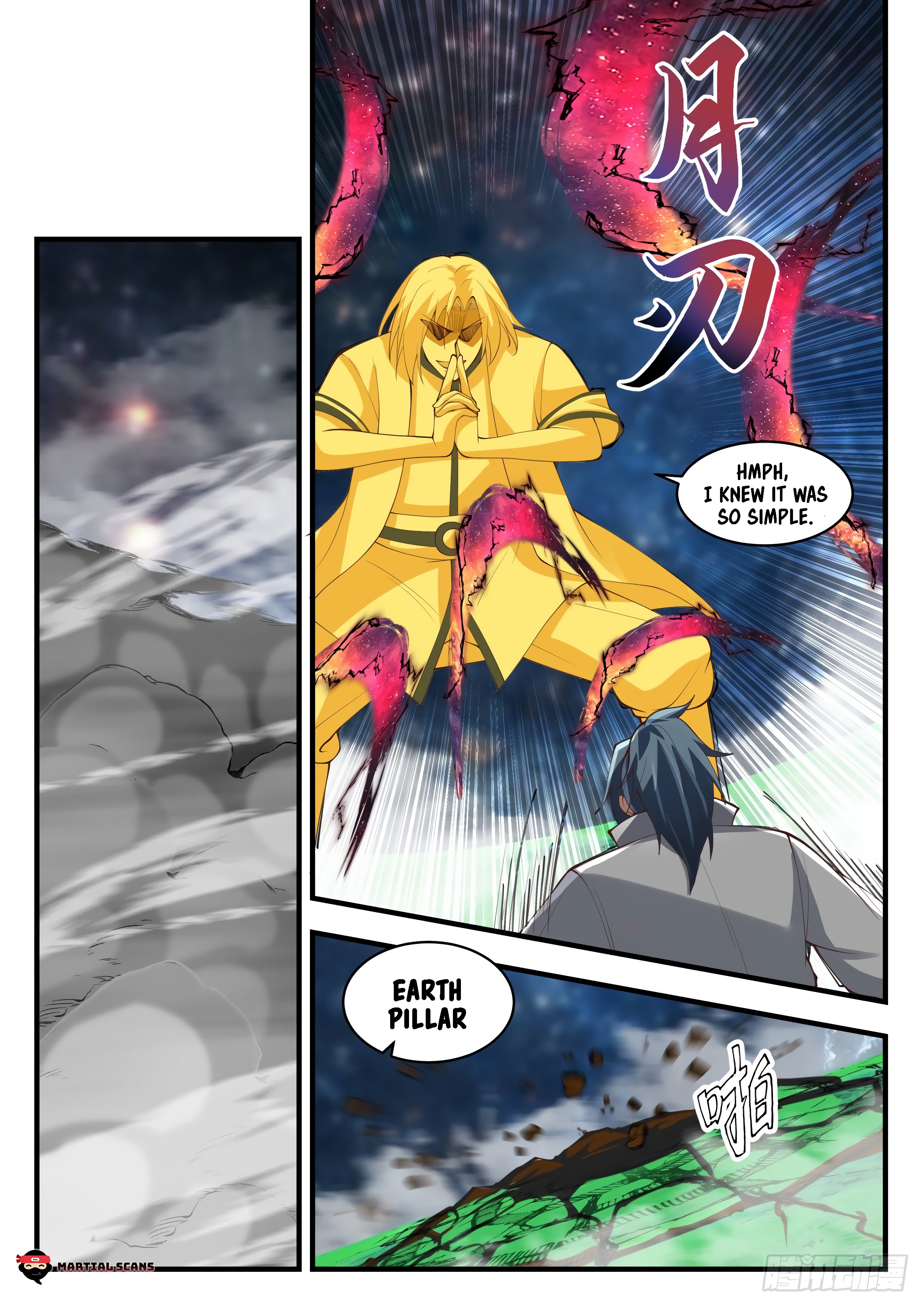 Read Martial Peak Manga Online