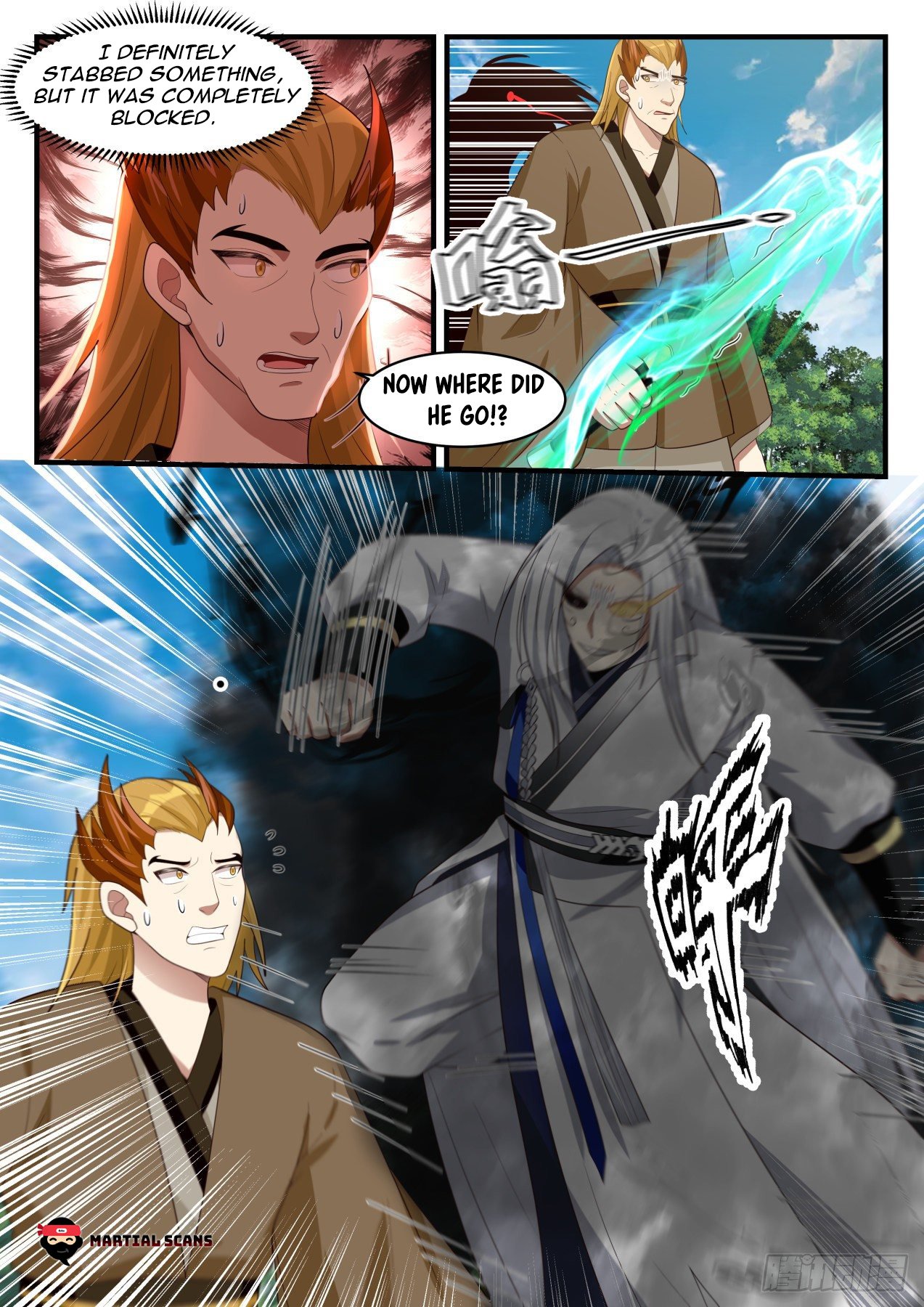 Read Martial Peak Manga Online