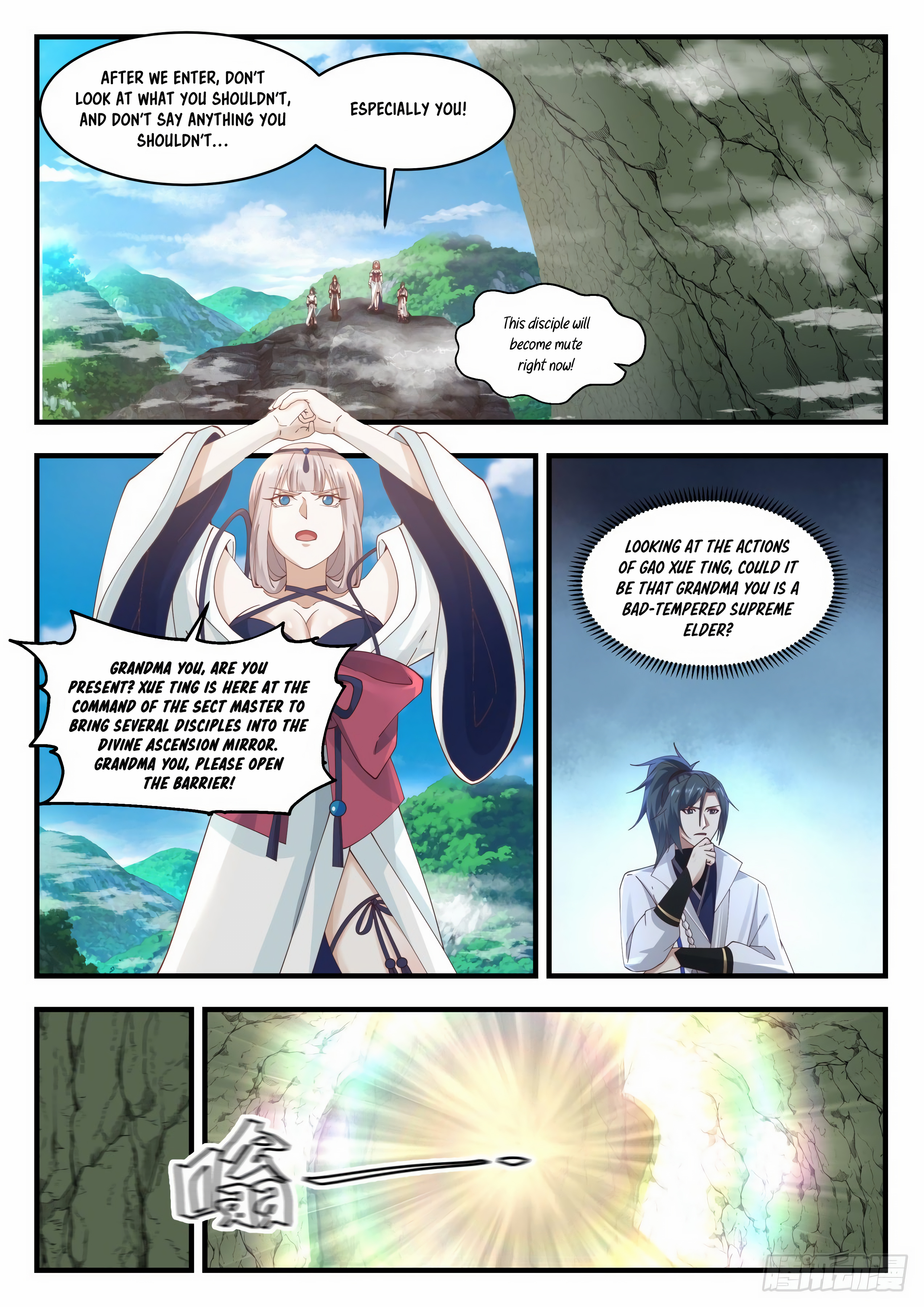 Read Martial Peak Manga Online