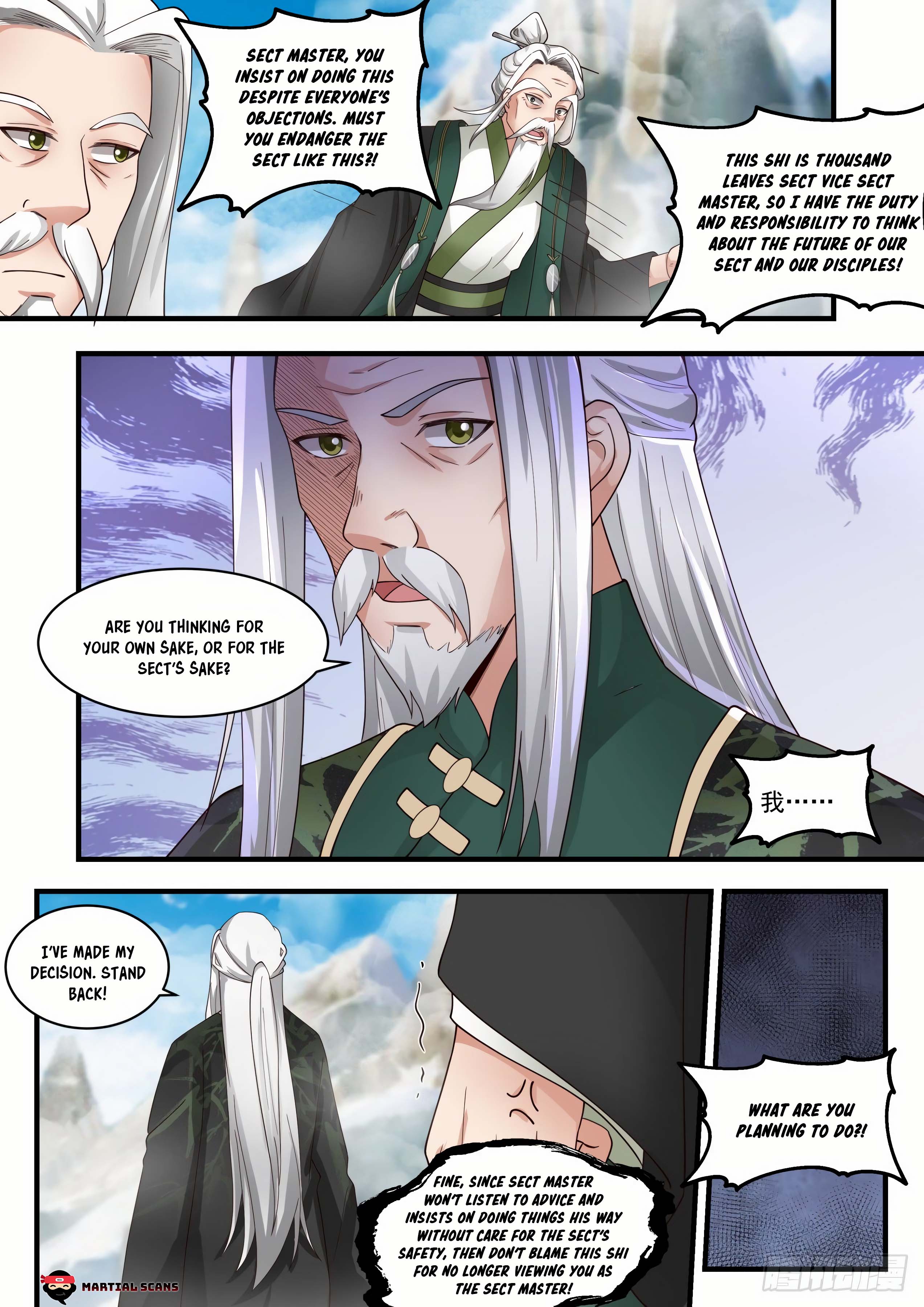 Read Martial Peak Manga Online