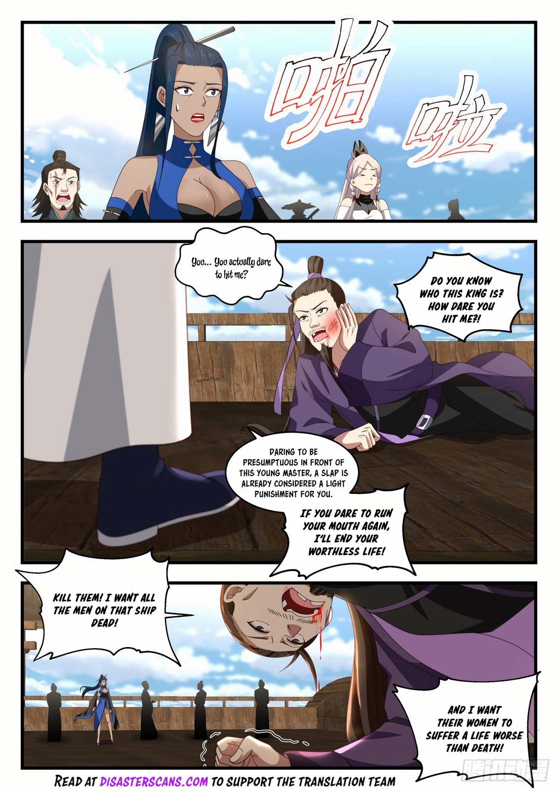 Read Martial Peak Manga Online