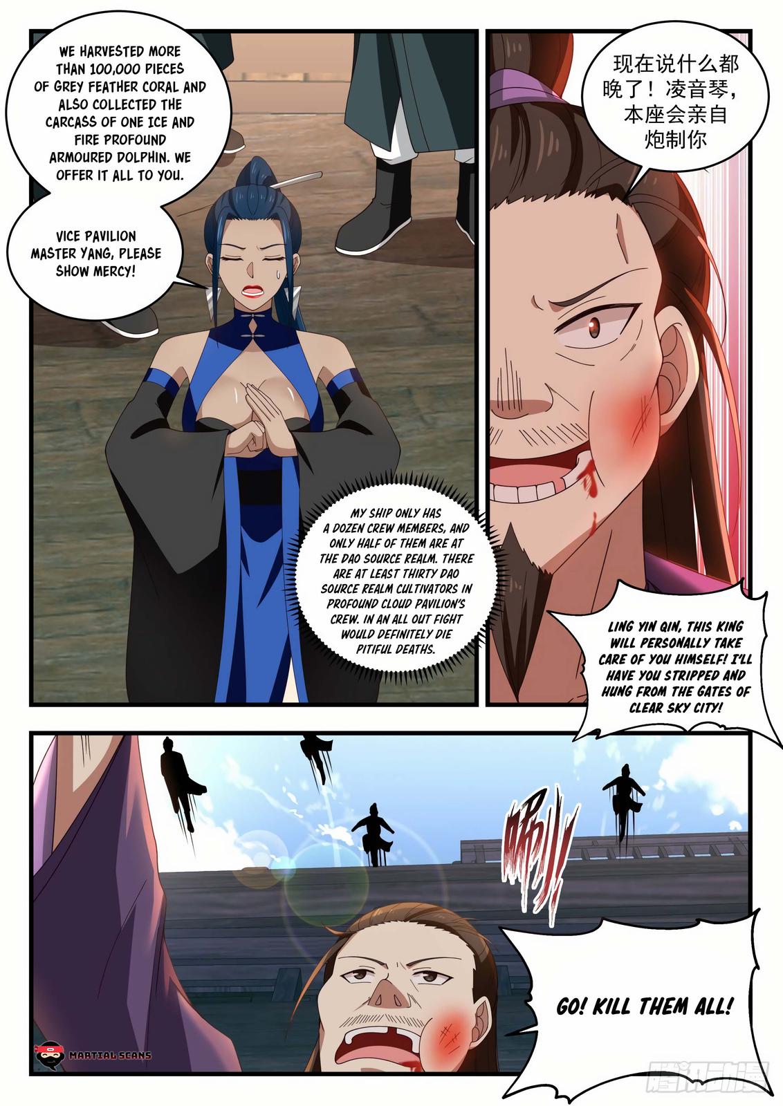 Read Martial Peak Manga Online