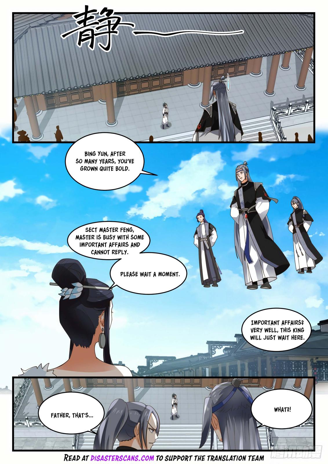 Read Martial Peak Manga Online