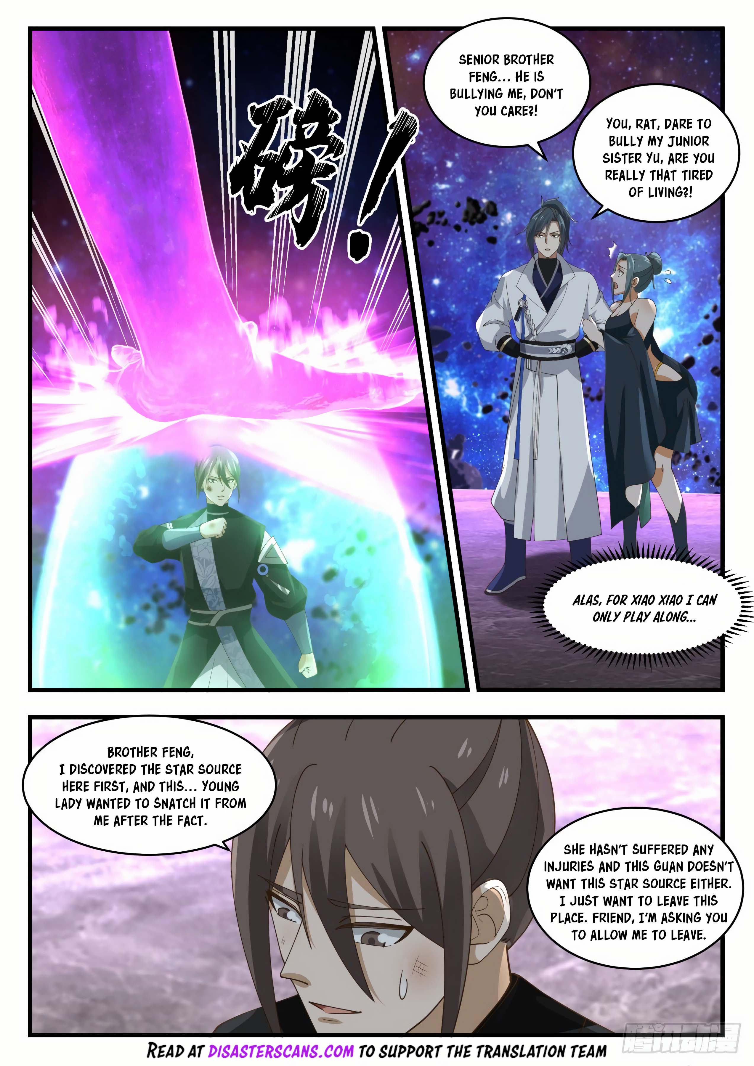 Read Martial Peak Manga Online