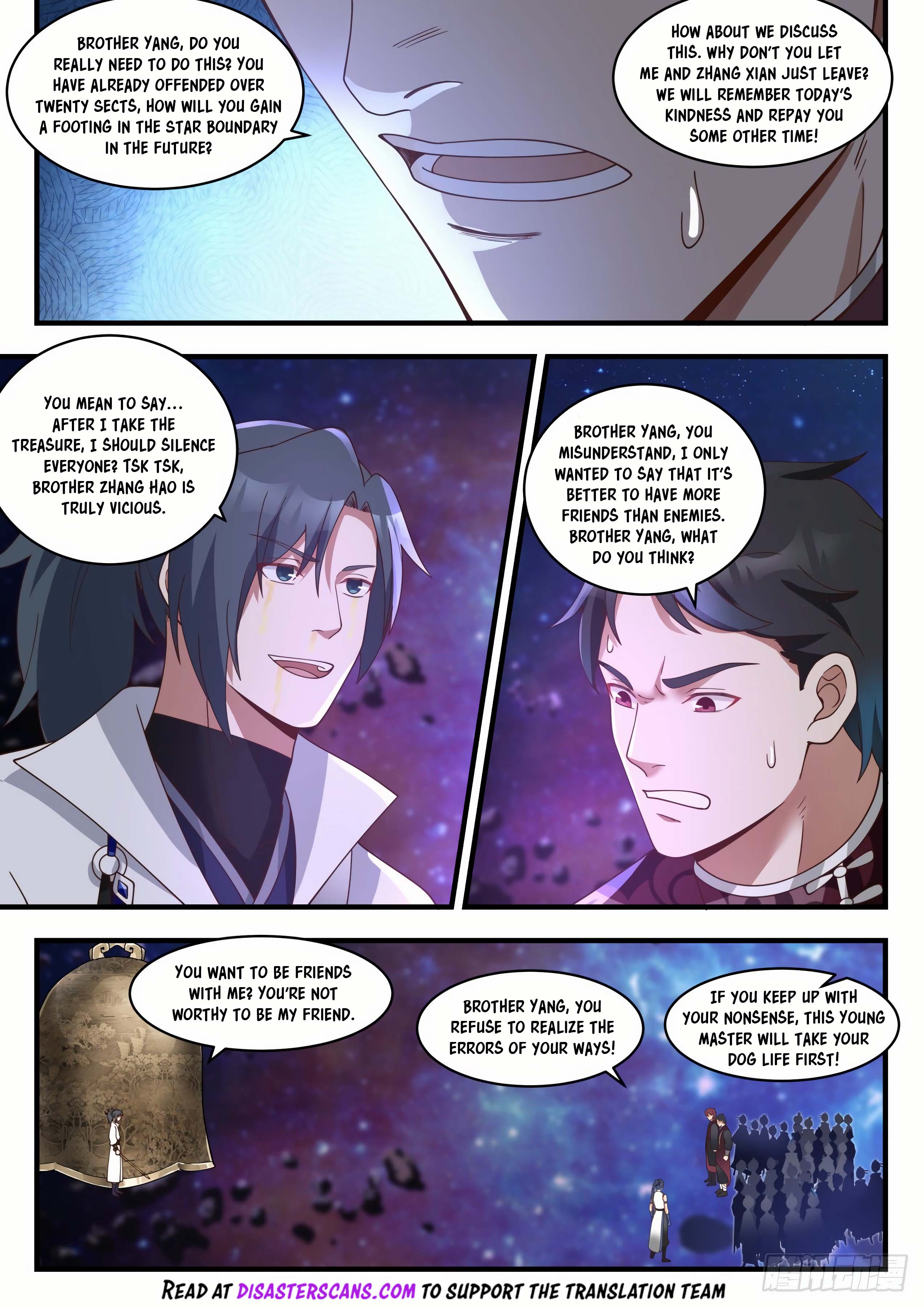 Read Martial Peak Manga Online