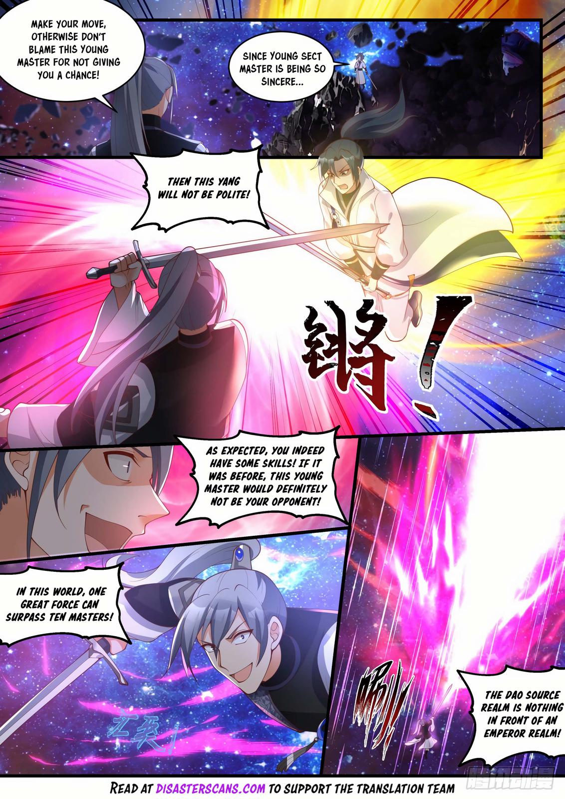 Read Martial Peak Manga Online