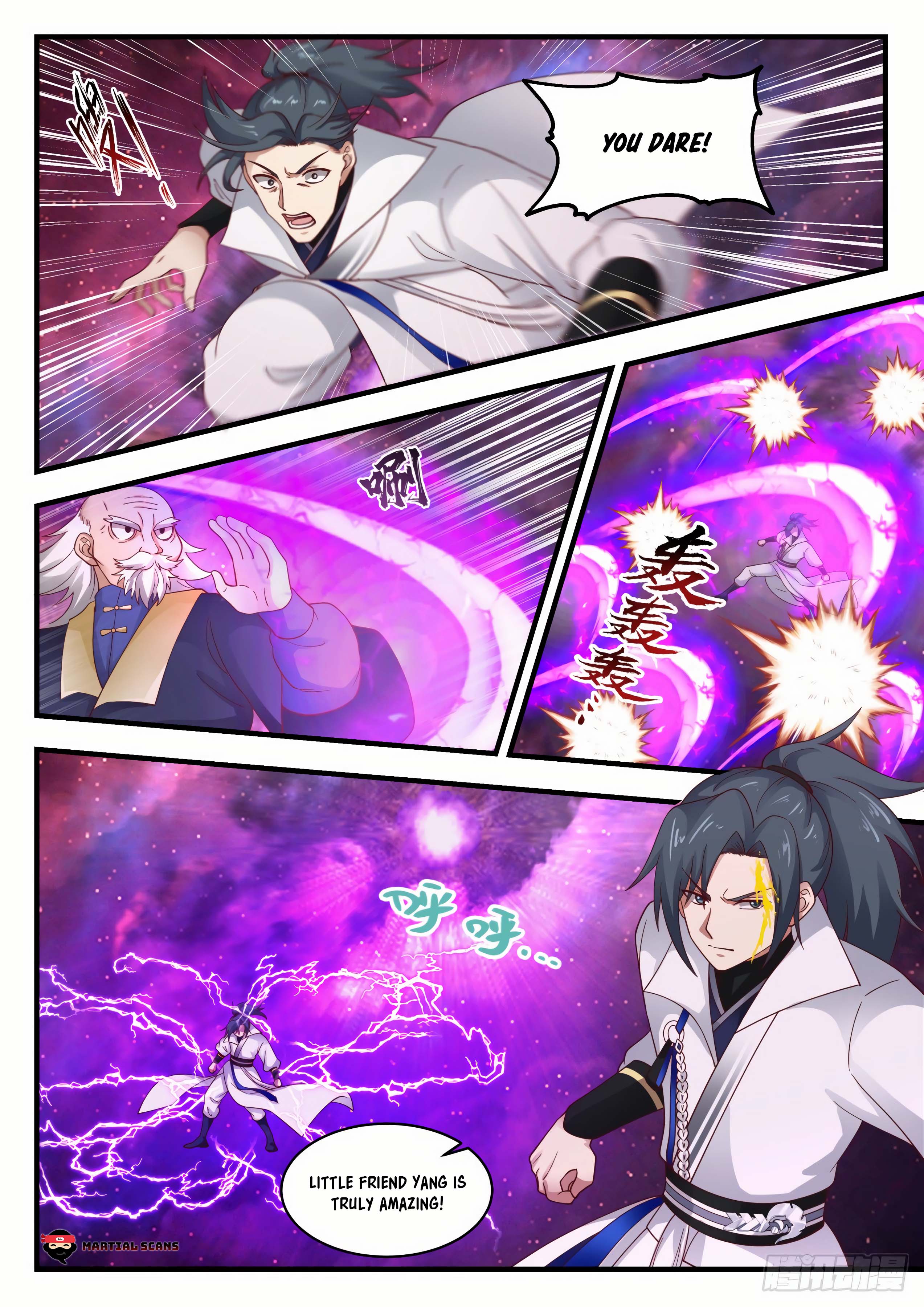 Read Martial Peak Manga Online