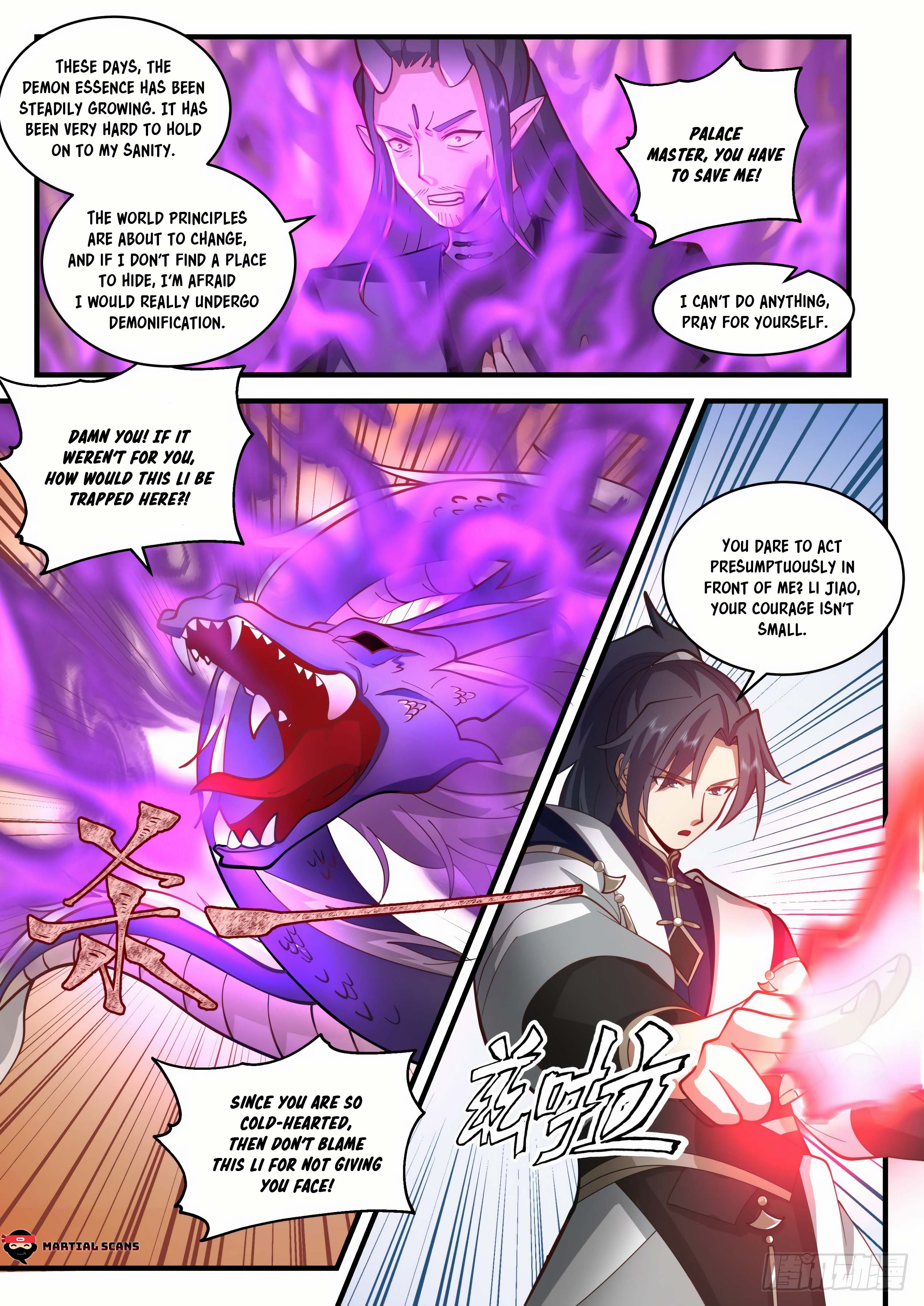 Read Martial Peak Manga Online