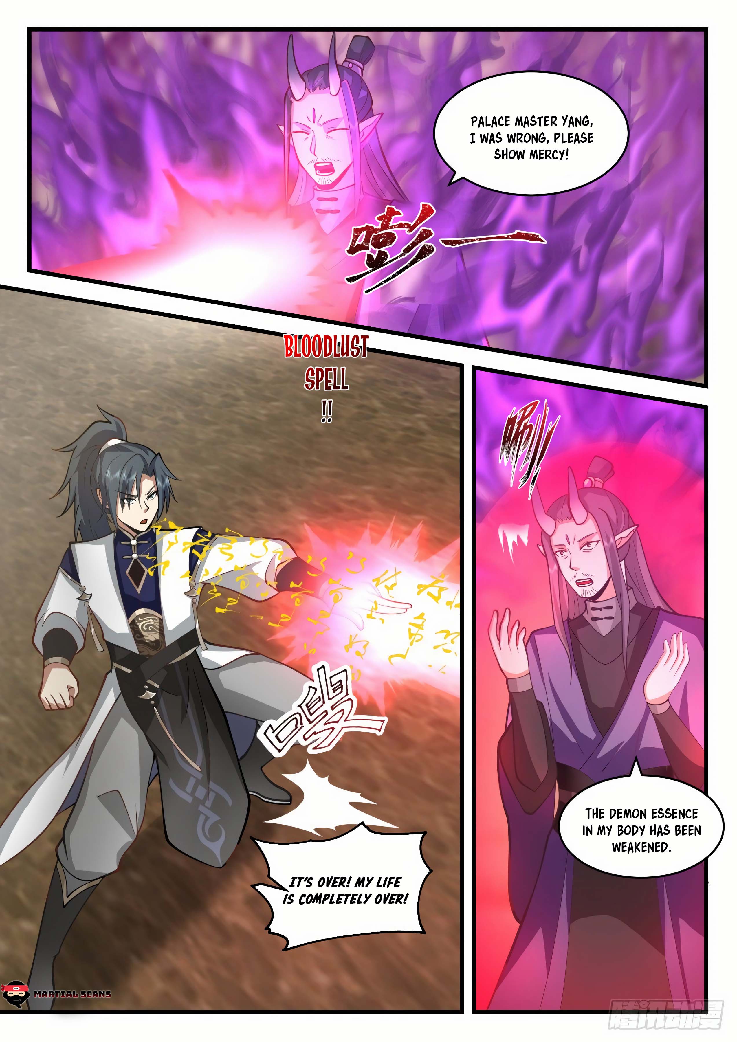 Read Martial Peak Manga Online