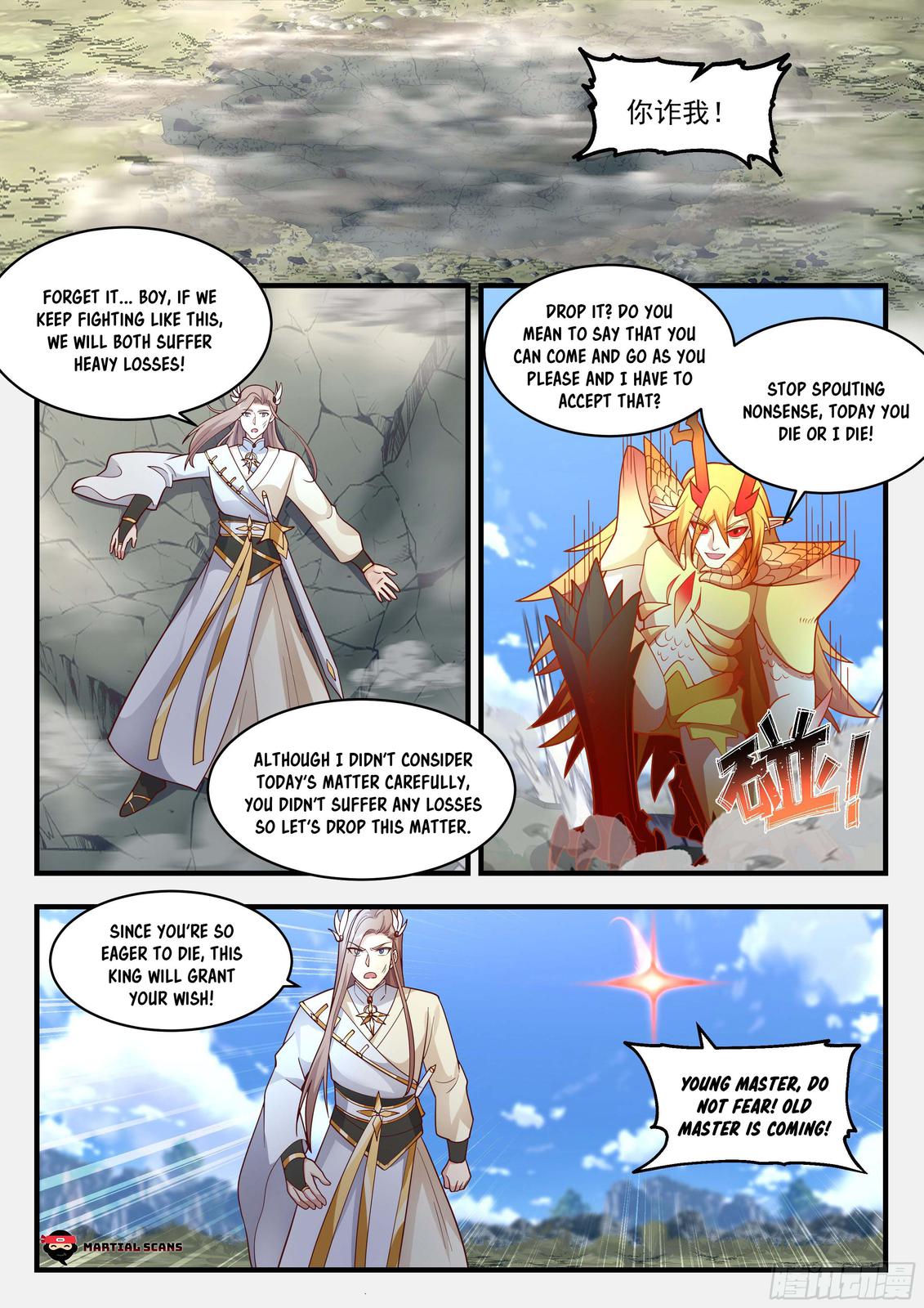 Read Martial Peak Manga Online