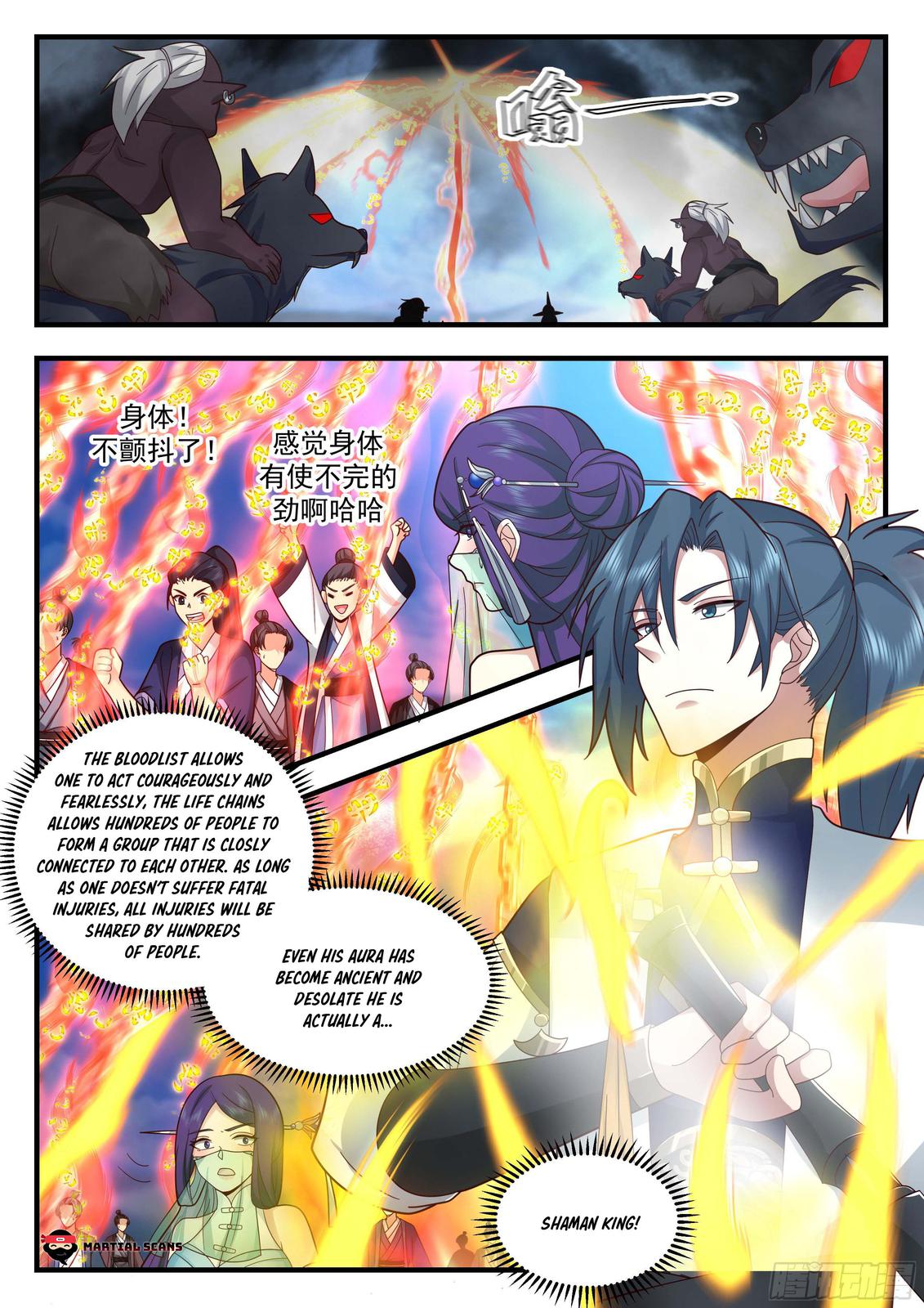Read Martial Peak Manga Online